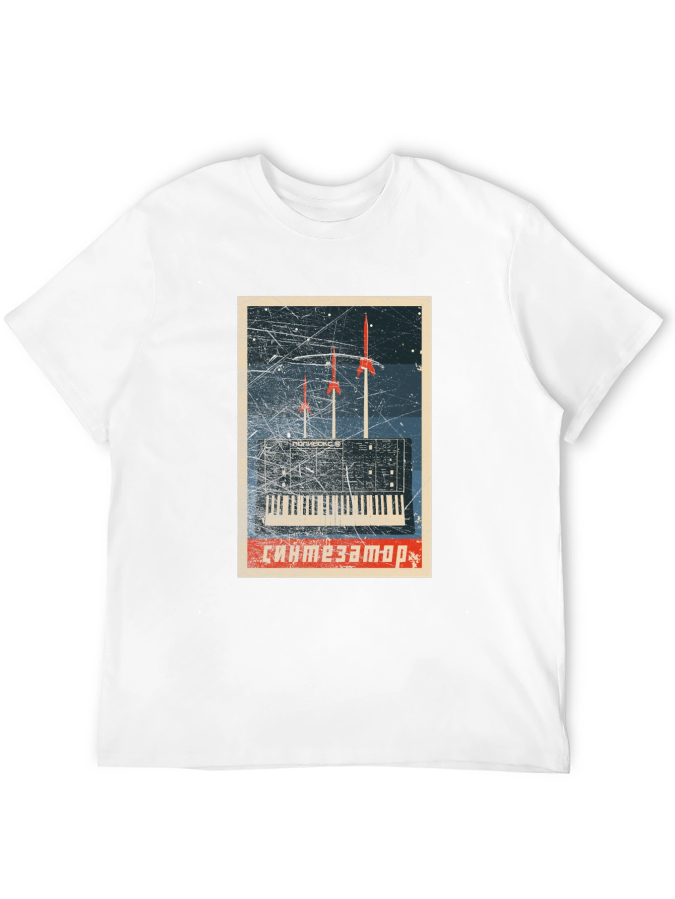 Retro Synthwave T-Shirt
