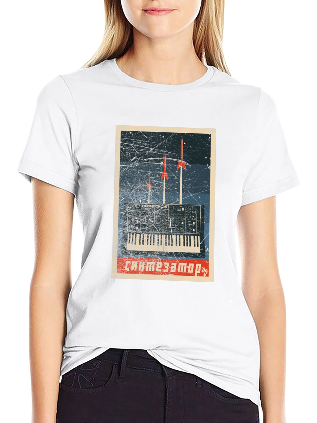 Retro Synthwave T-Shirt