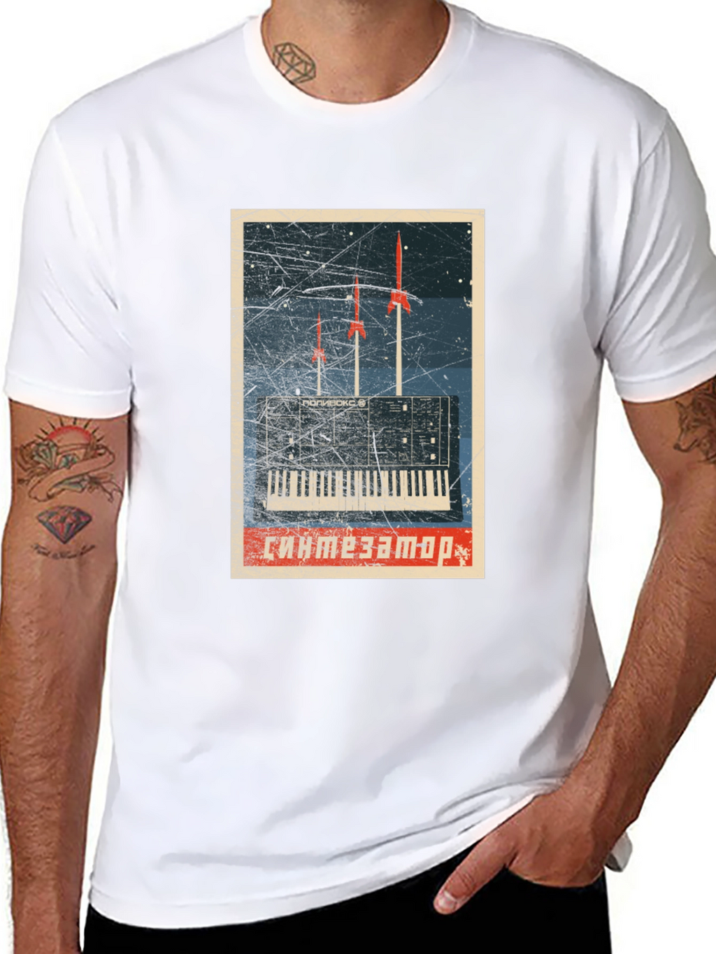 Retro Synthwave T-Shirt