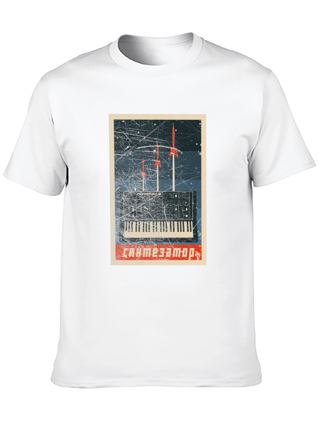 Retro Synthwave T-Shirt