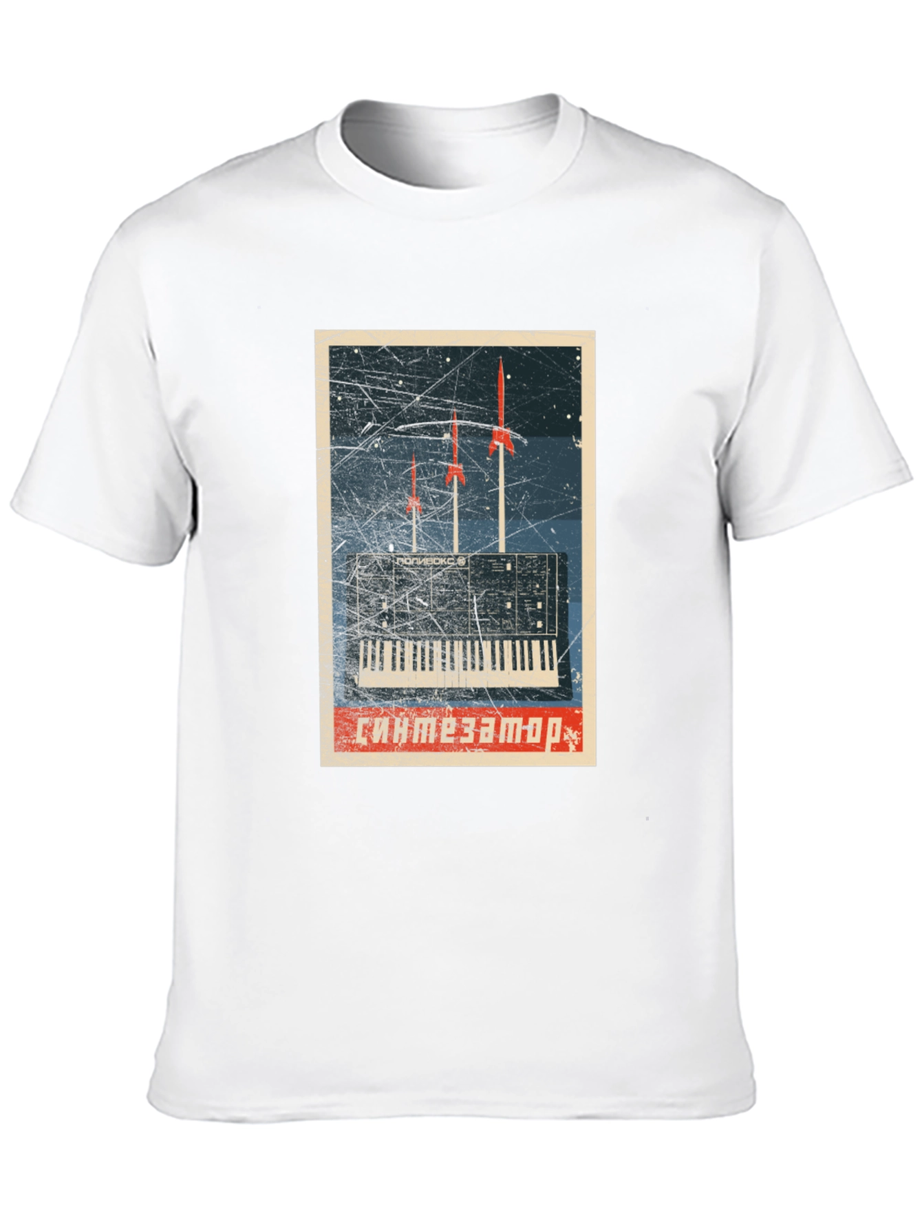Retro Synthwave T-Shirt