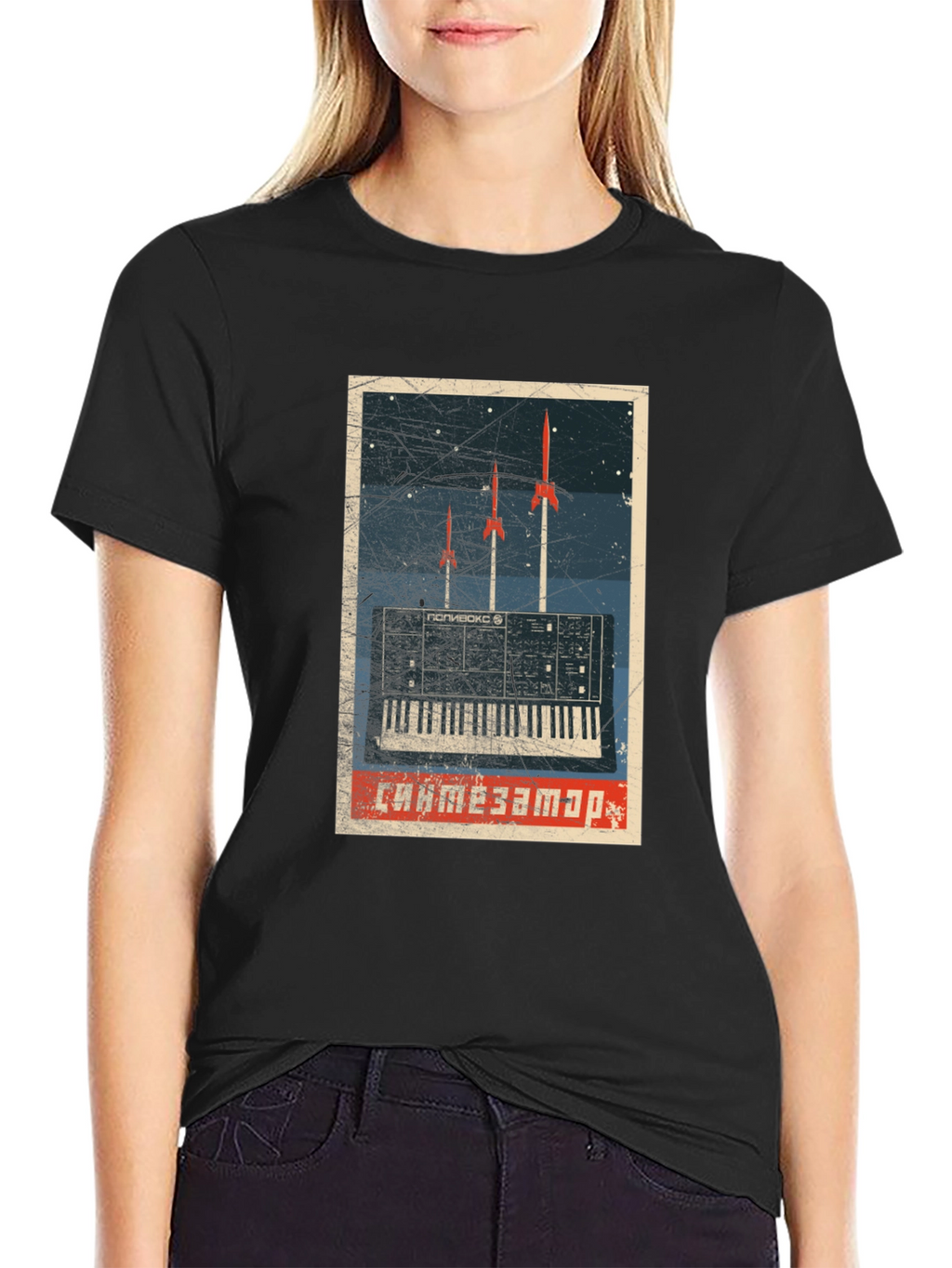 Retro Synthwave T-Shirt