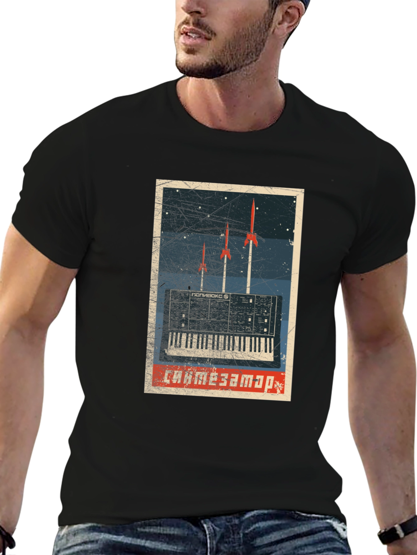 Retro Synthwave T-Shirt