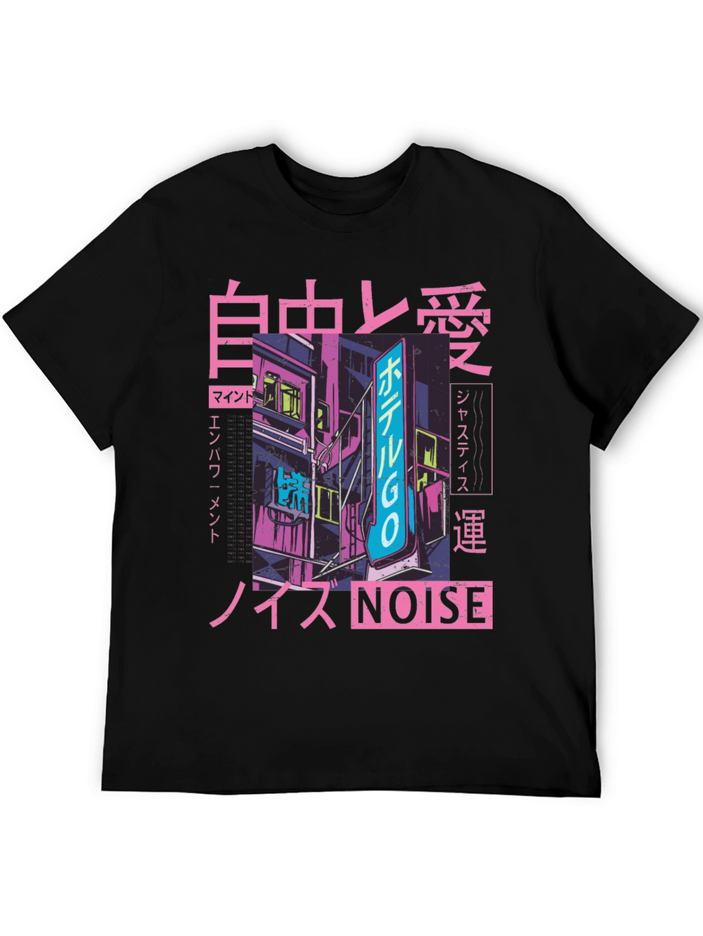 Cyberpunk Cityscape Graphic Tee