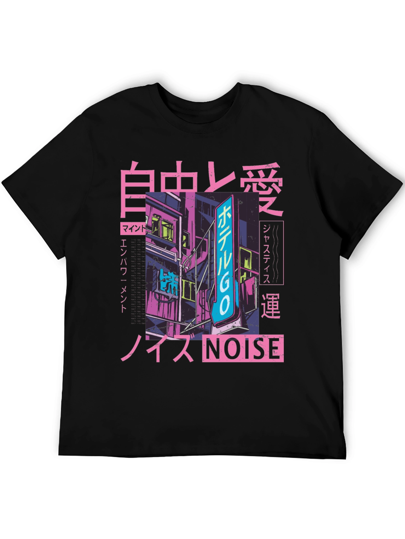 Cyberpunk Cityscape Graphic Tee