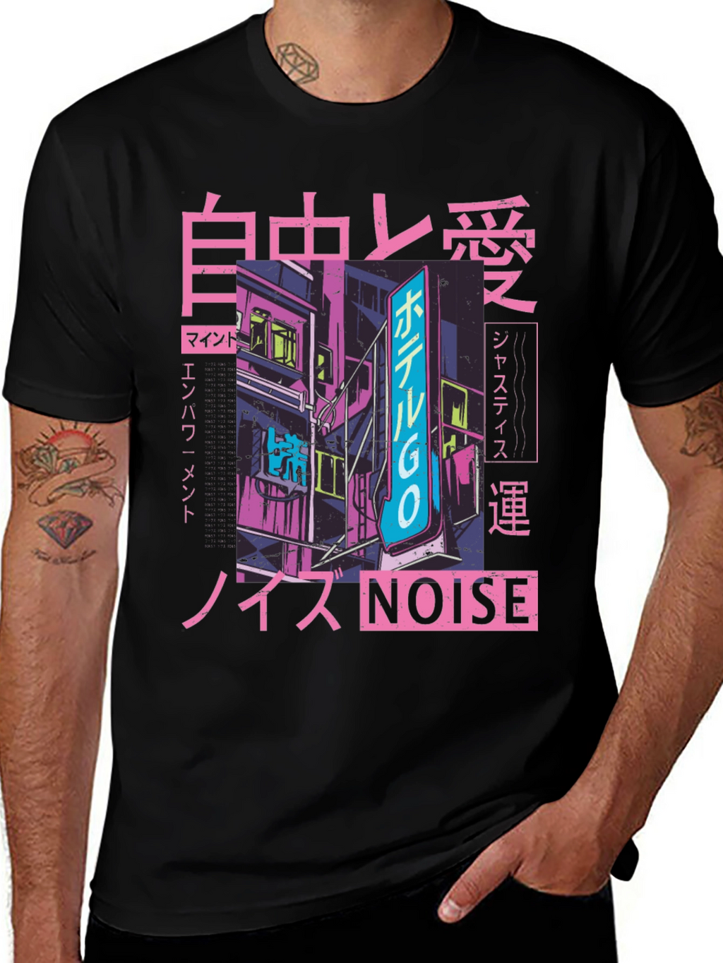 Cyberpunk Cityscape Graphic Tee