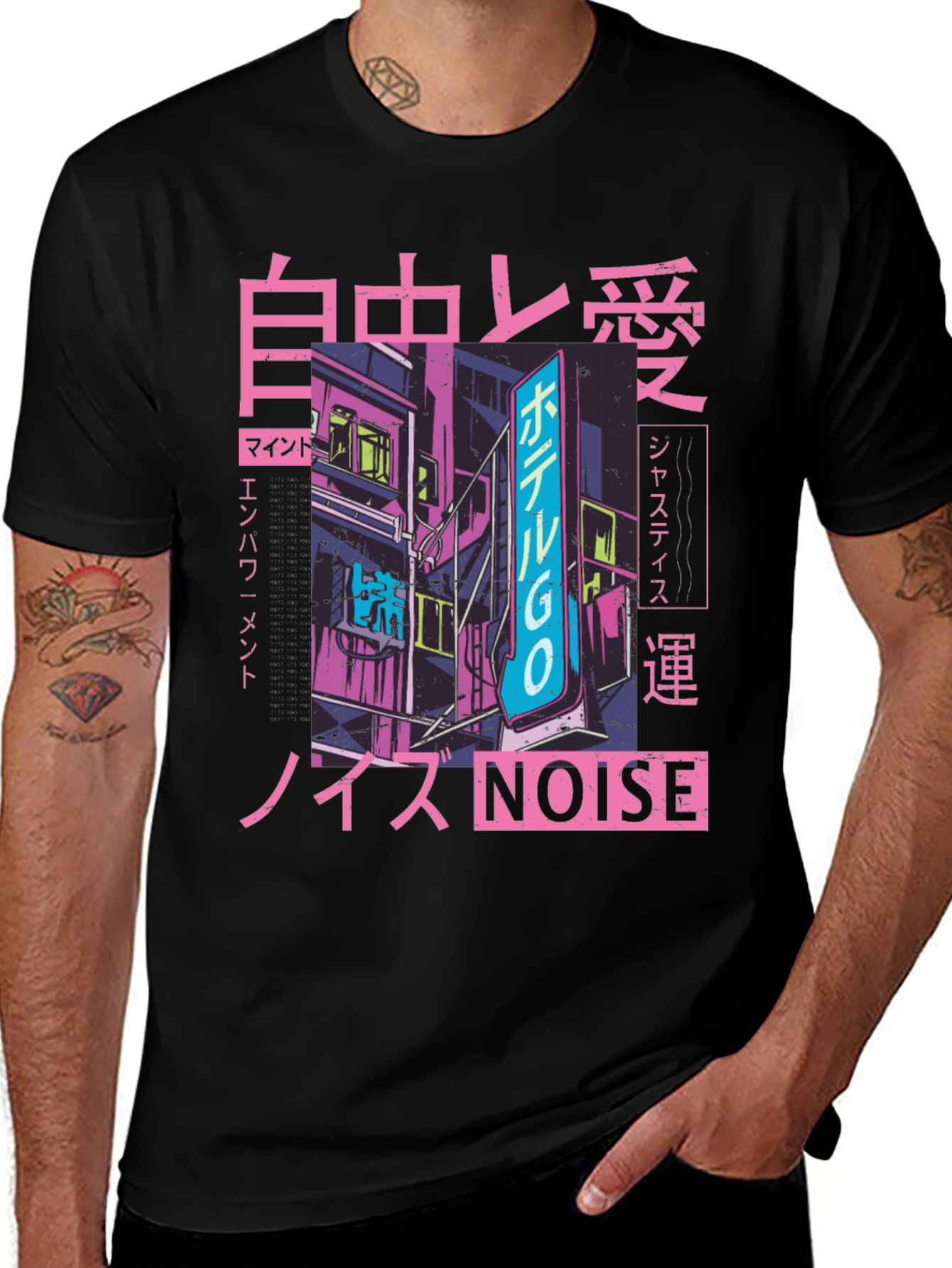 Cyberpunk Cityscape Graphic Tee