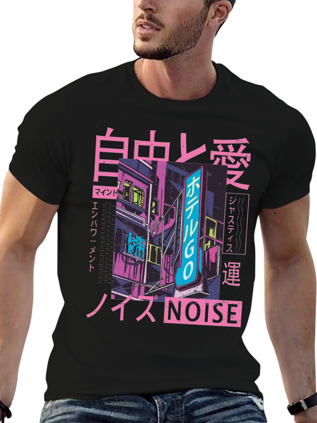 Cyberpunk Cityscape Graphic Tee