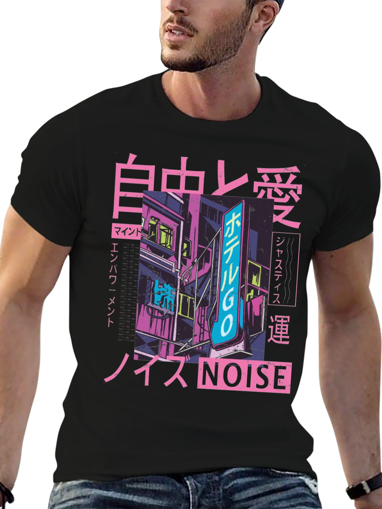 Cyberpunk Cityscape Graphic Tee
