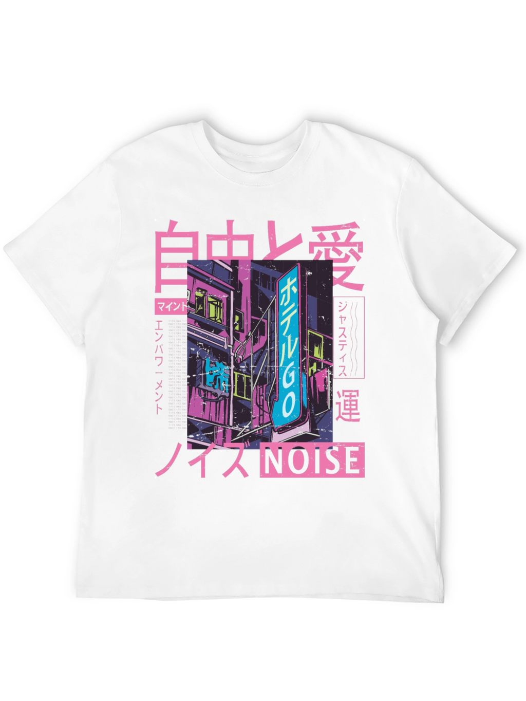 Cyberpunk Cityscape Graphic Tee