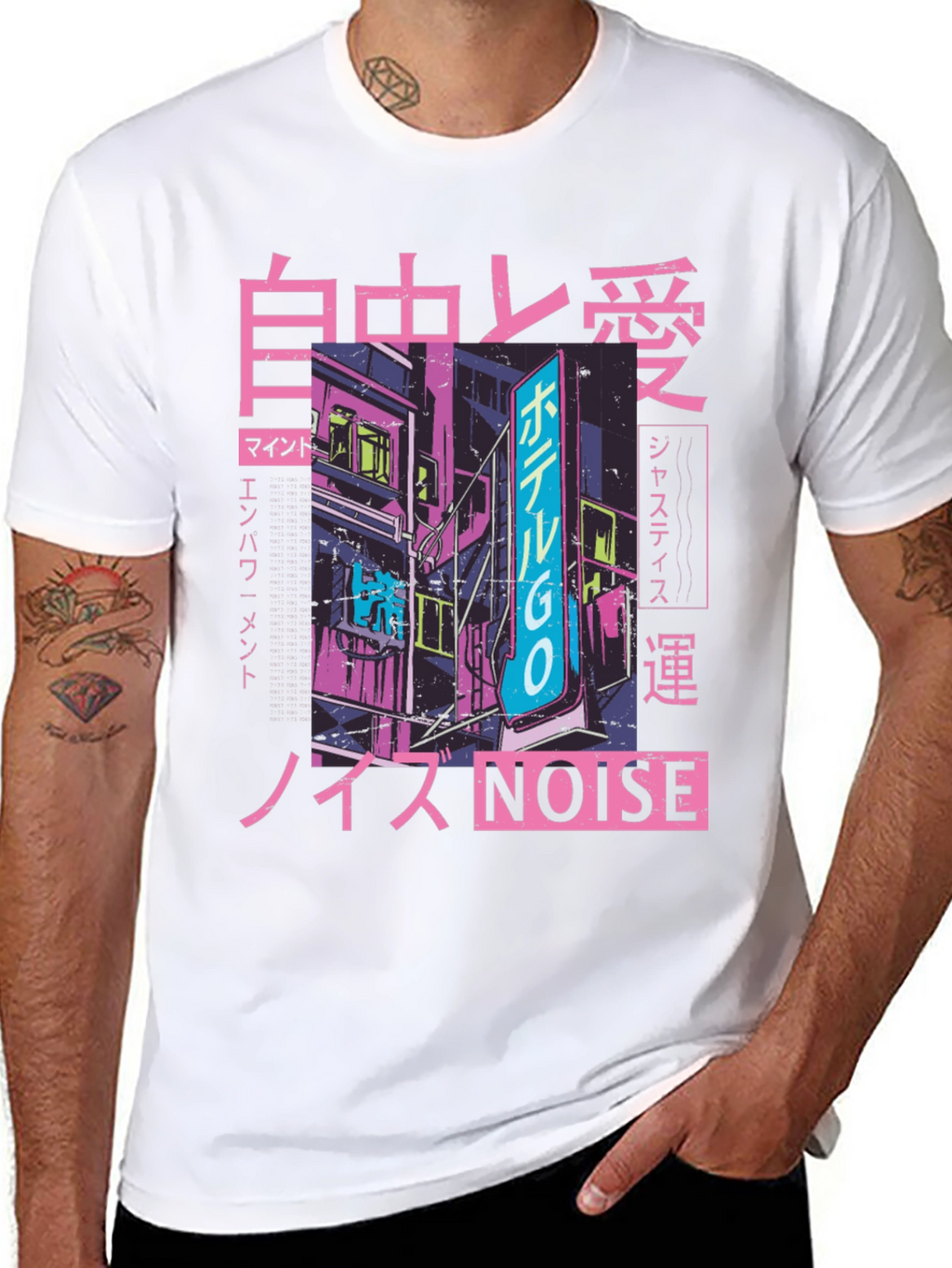 Cyberpunk Cityscape Graphic Tee