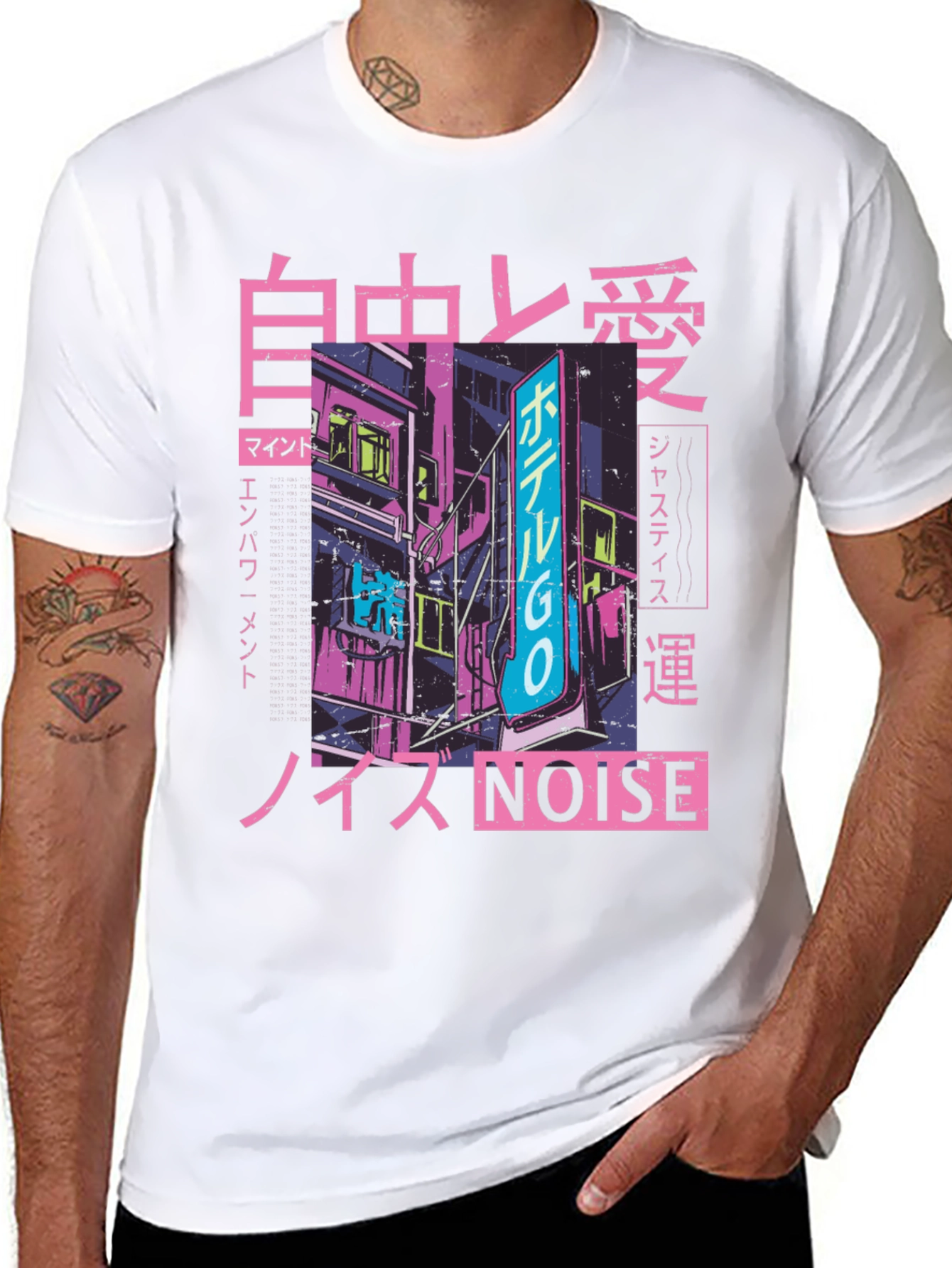 Cyberpunk Cityscape Graphic Tee