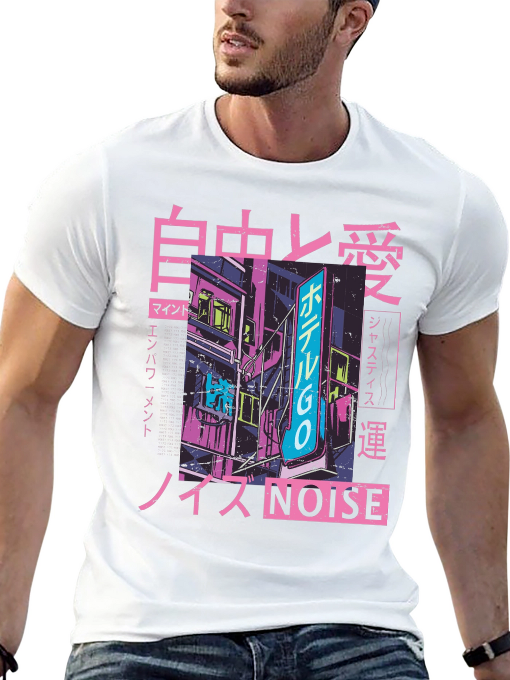 Cyberpunk Cityscape Graphic Tee