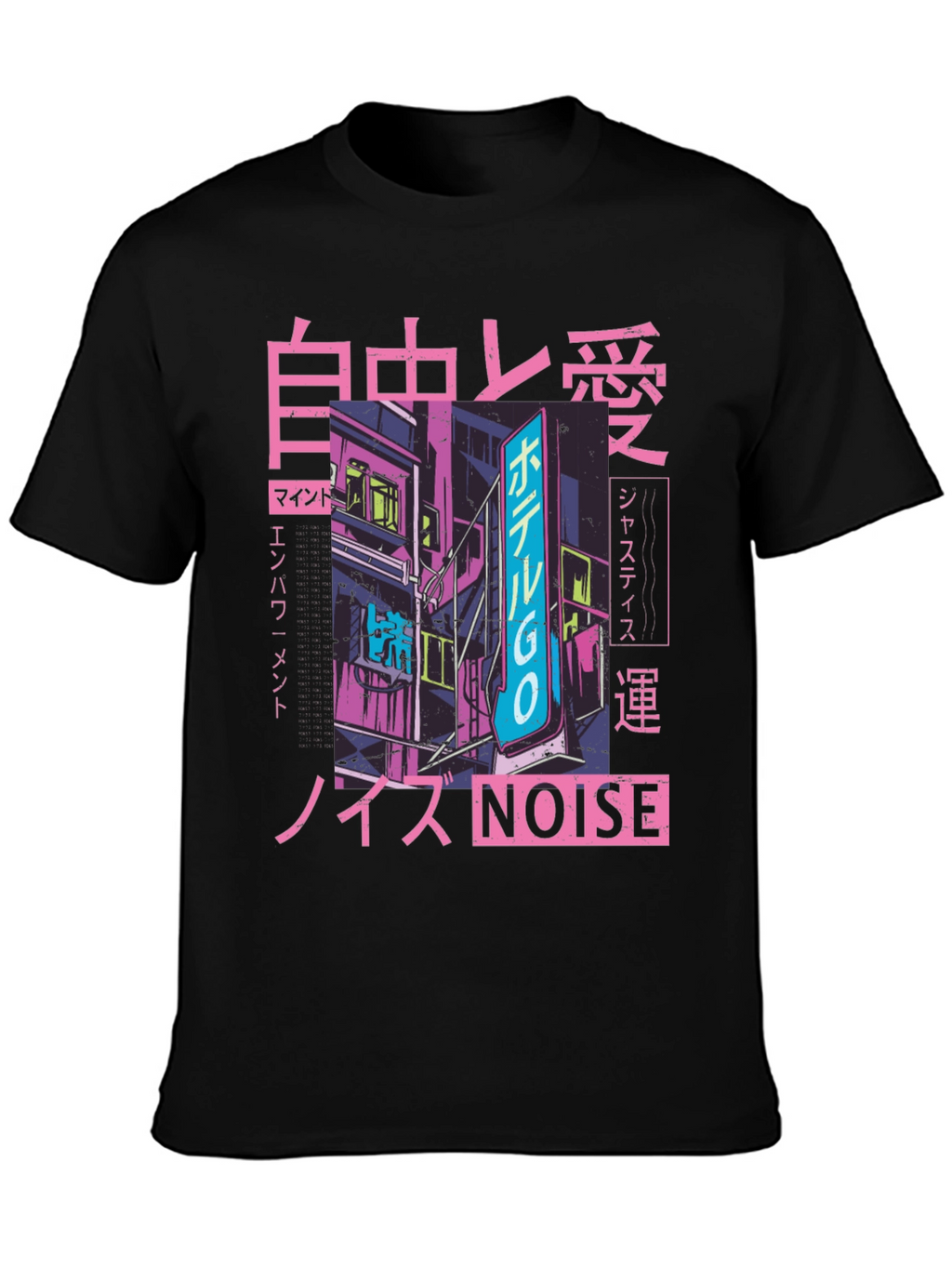 Cyberpunk Cityscape Graphic Tee