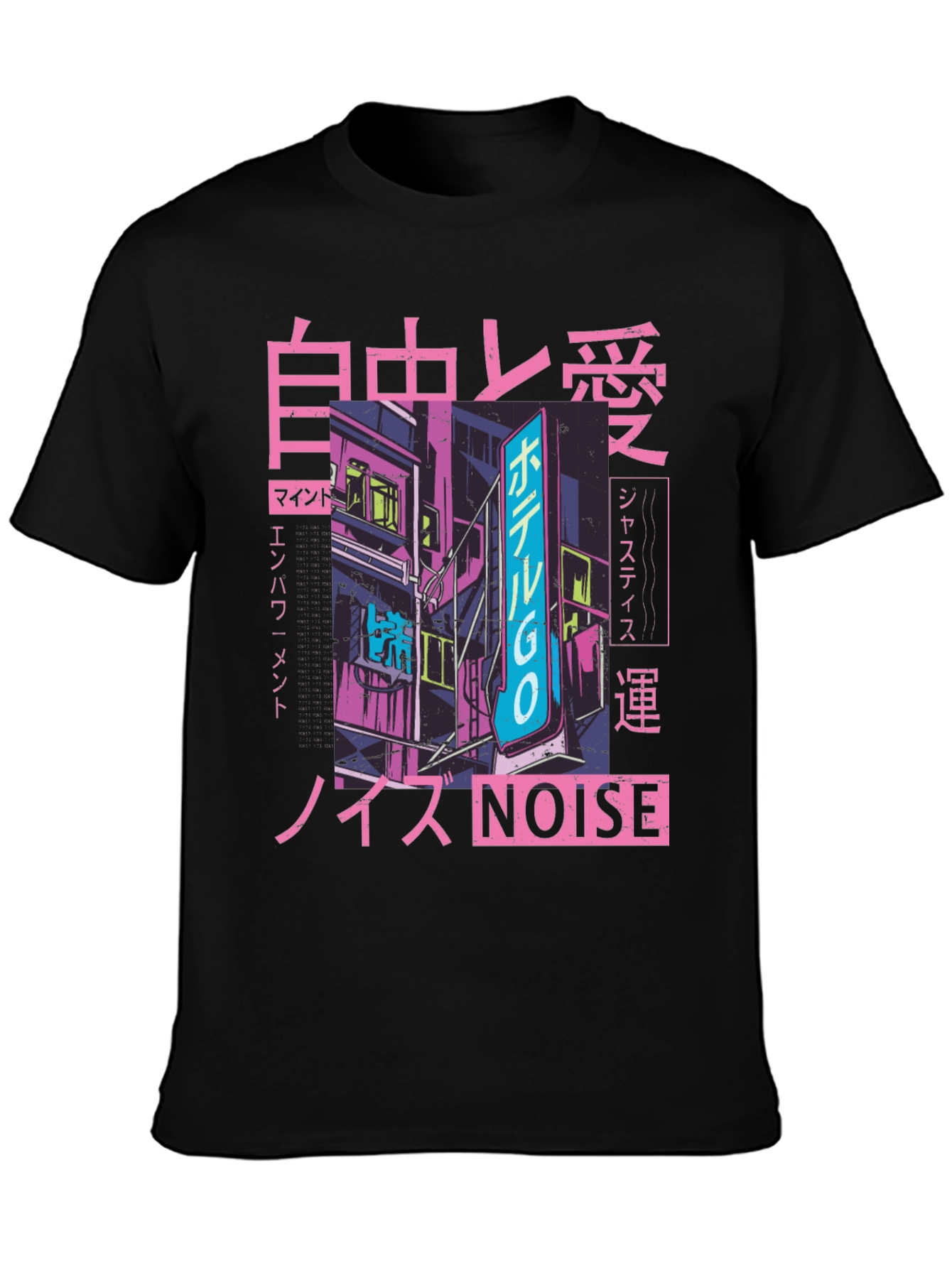 Cyberpunk Cityscape Graphic Tee