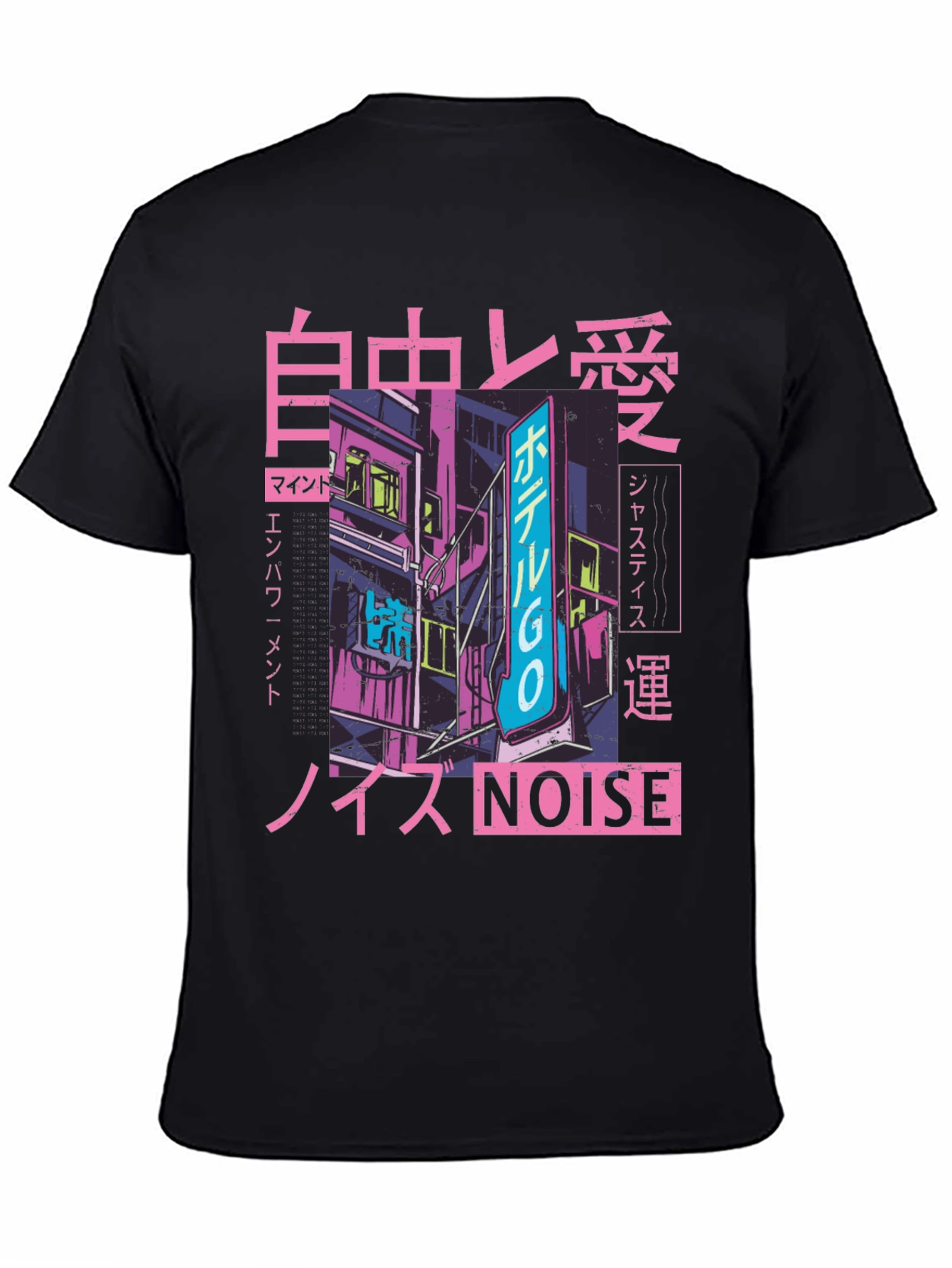 Cyberpunk Cityscape Graphic Tee