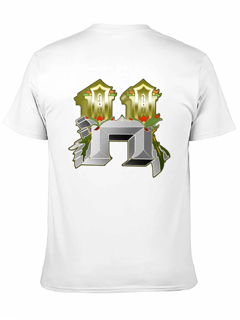 Abstract H Letter T-Shirt