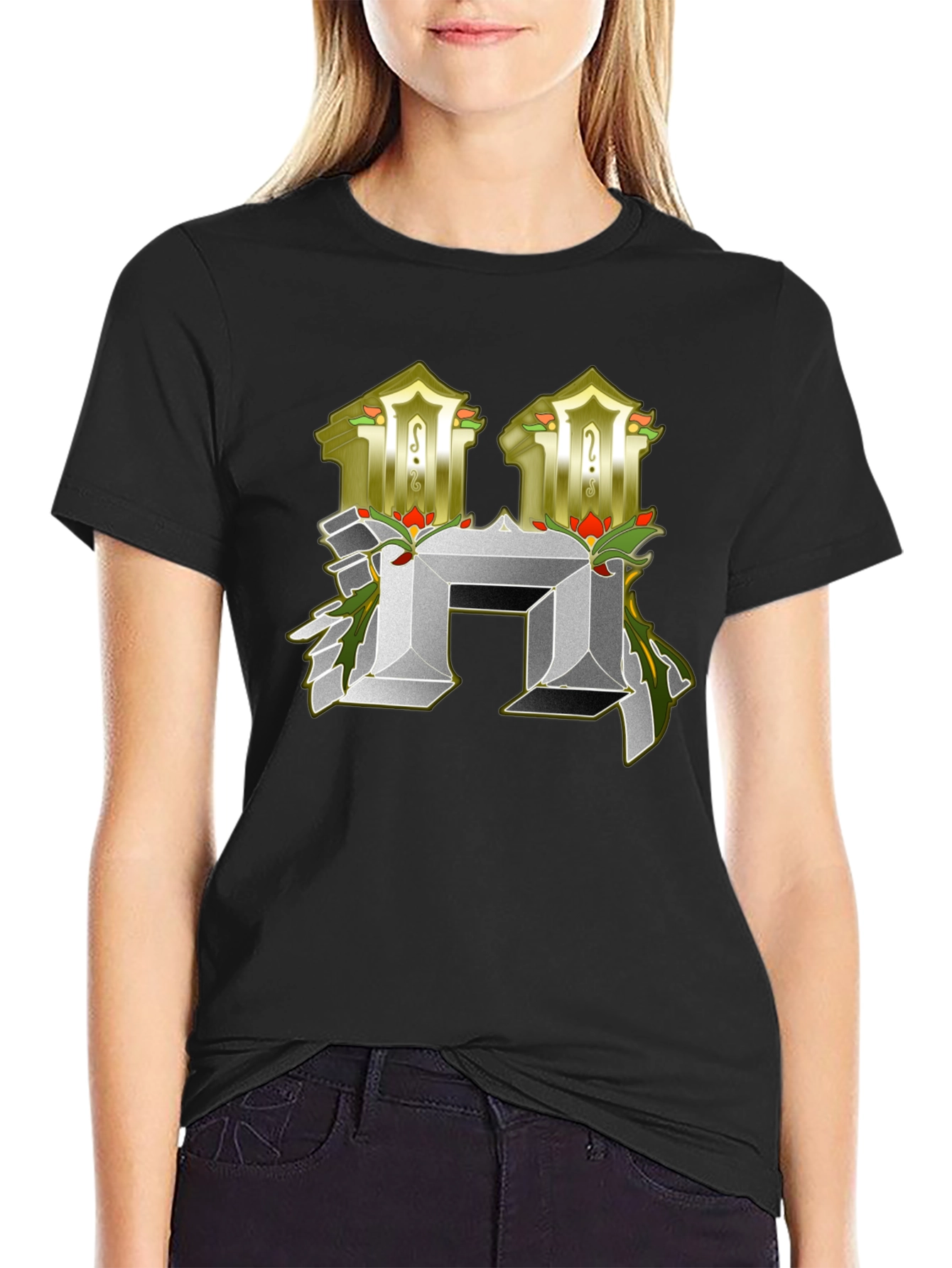 Abstract H Letter T-Shirt