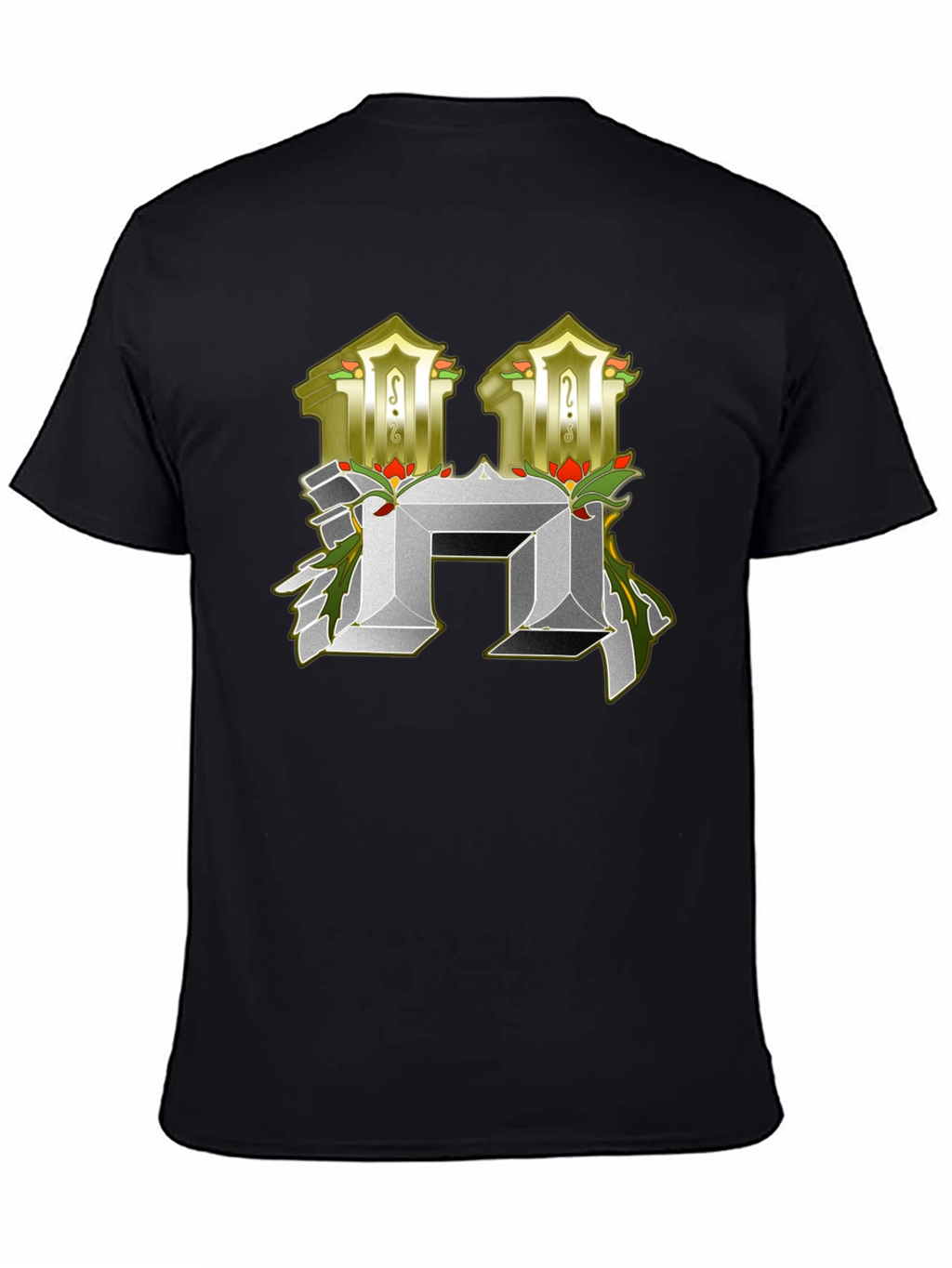 Abstract H Letter T-Shirt