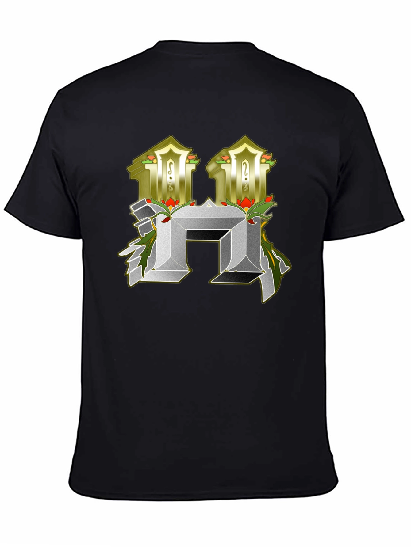 Abstract H Letter T-Shirt