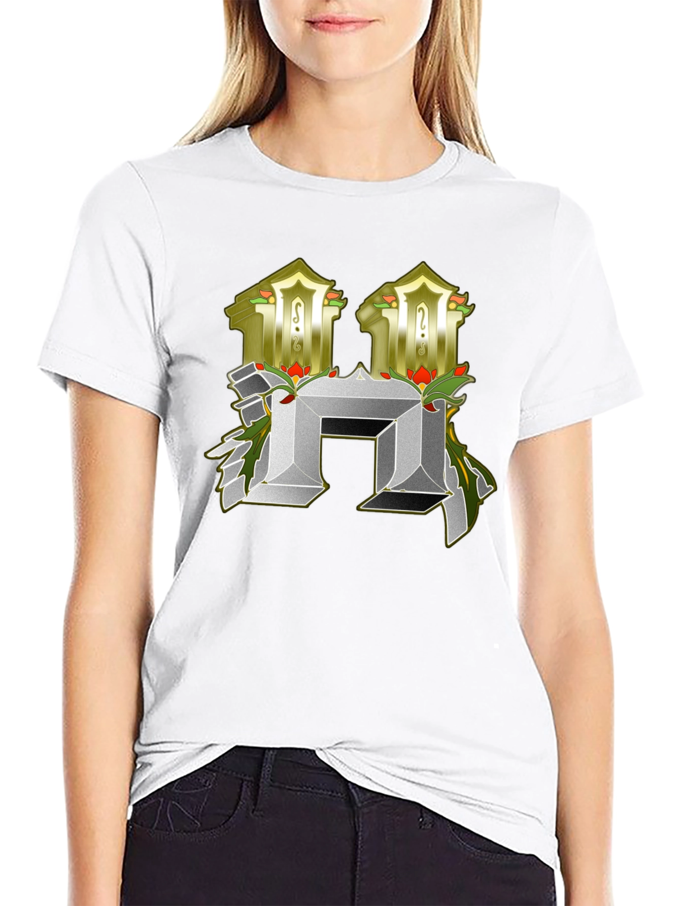 Abstract H Letter T-Shirt