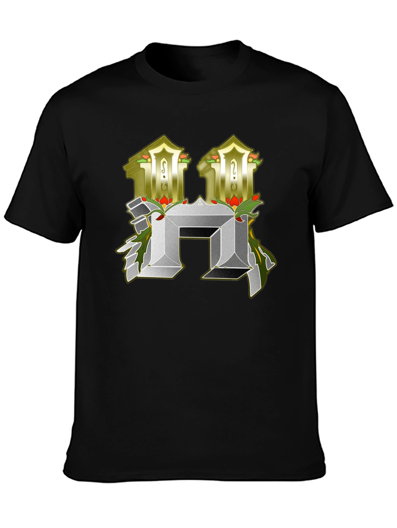 Abstract H Letter T-Shirt