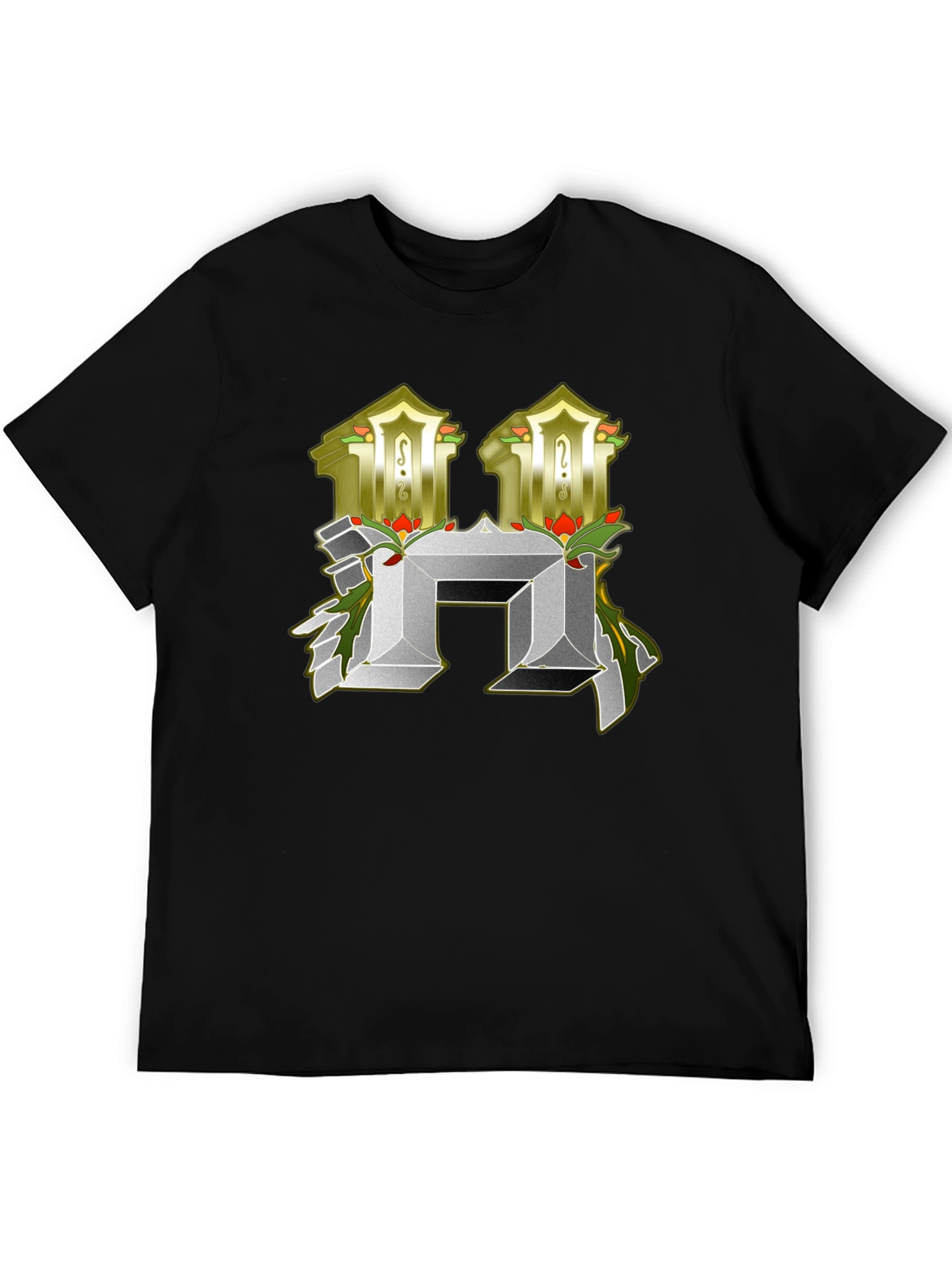 Abstract H Letter T-Shirt