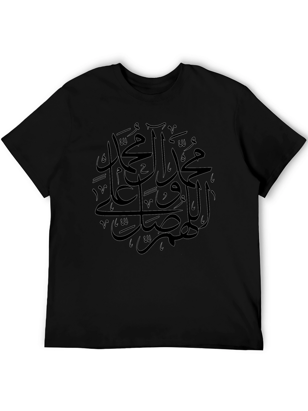 Islamic Calligraphy Tee - Black