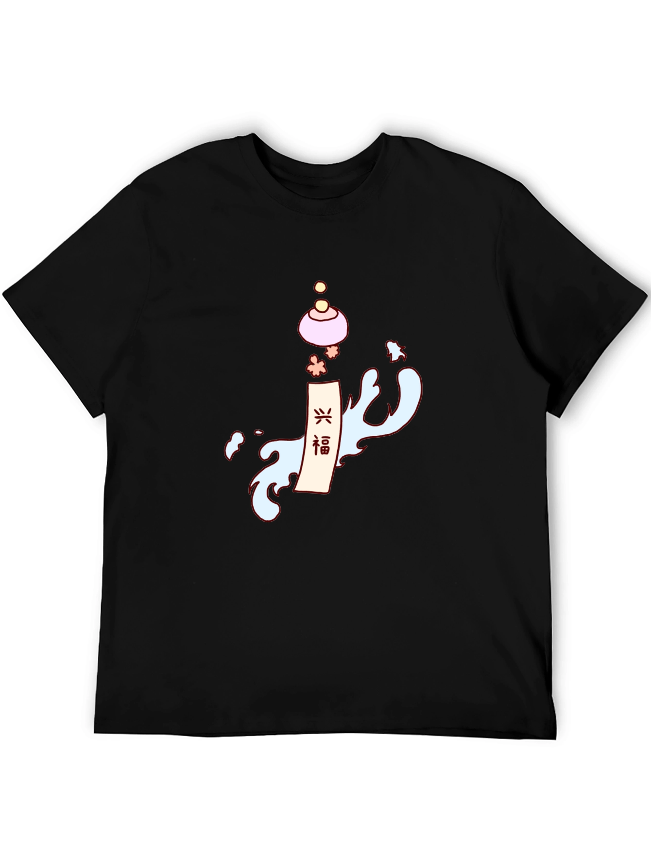 Mens Black T-Shirt with Asian-Inspired Graphic