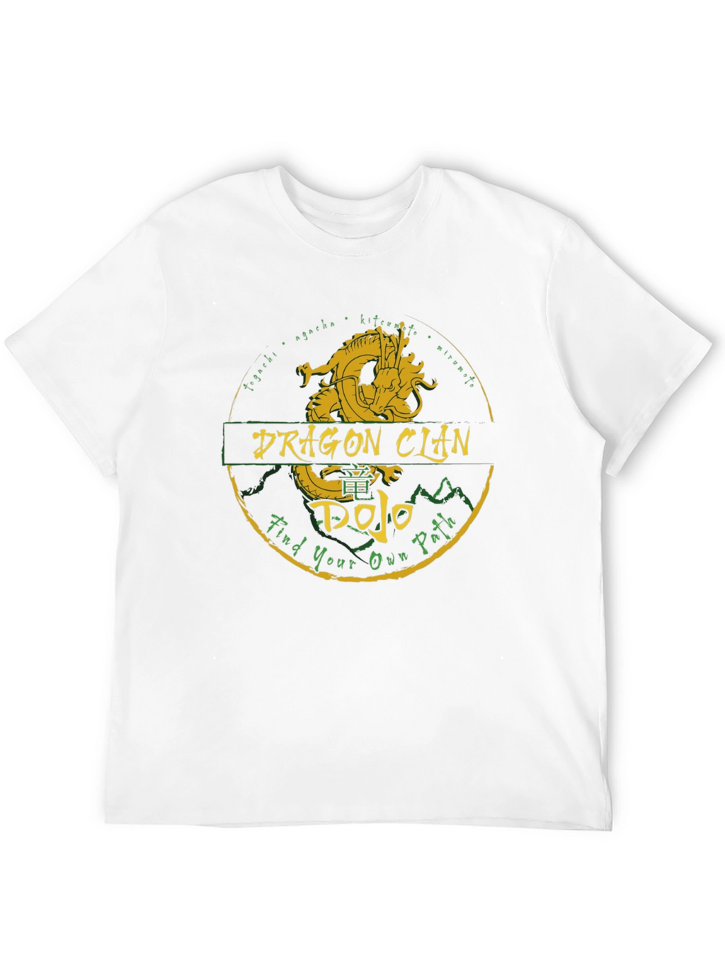 Dragon Clan Dojo Black T-Shirt