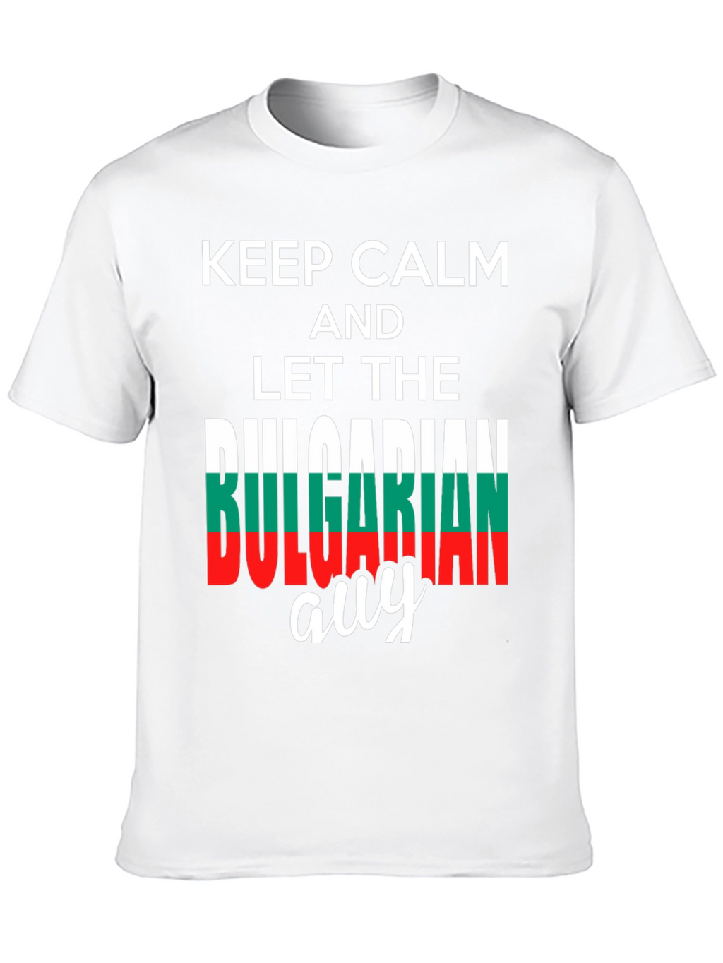 Keep Calm Bulgarian Guy T-Shirt