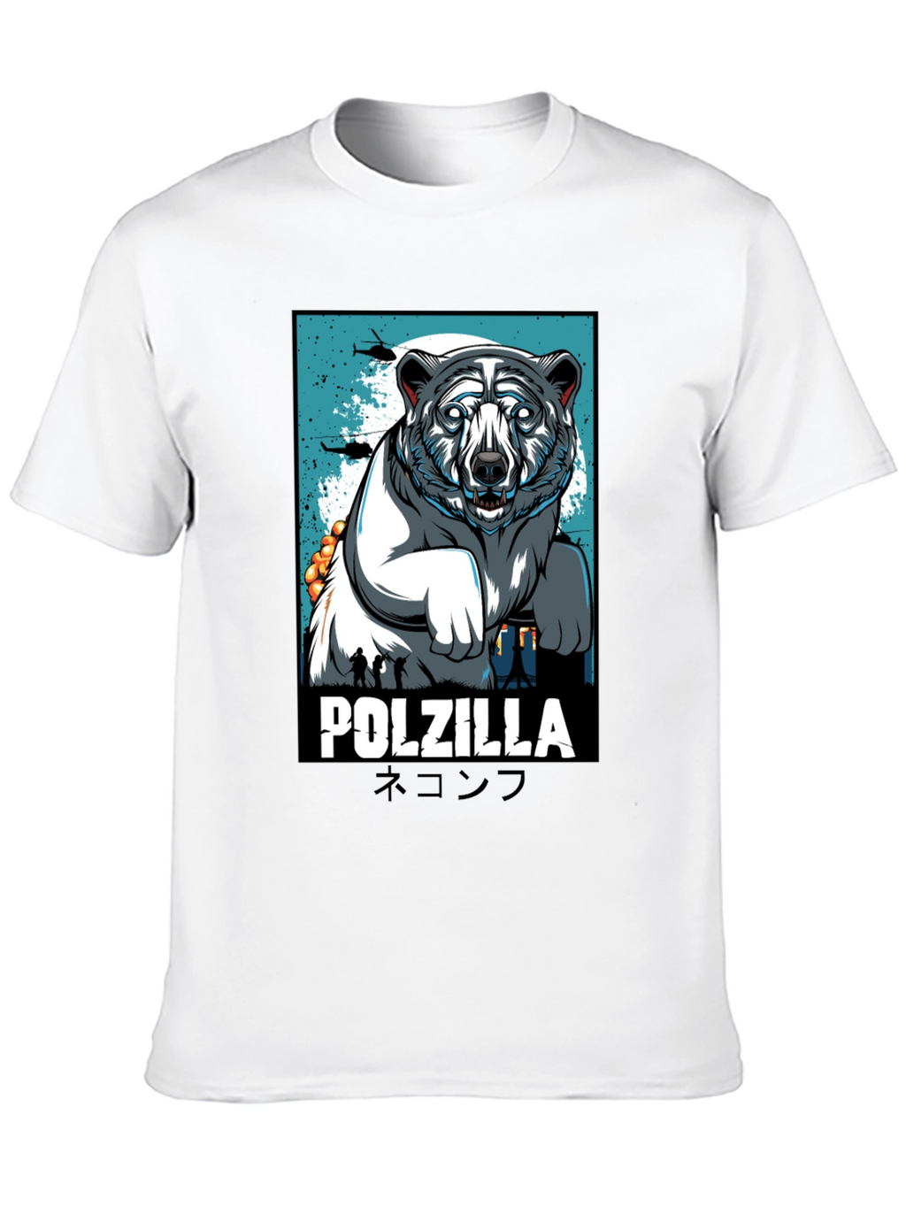Polzilla Bear Graphic Tee - Cool Unique Design