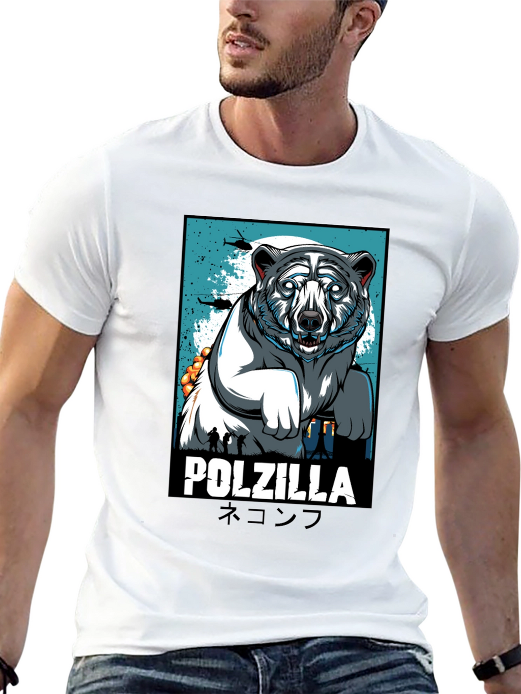Polzilla Bear Graphic Tee - Cool Unique Design