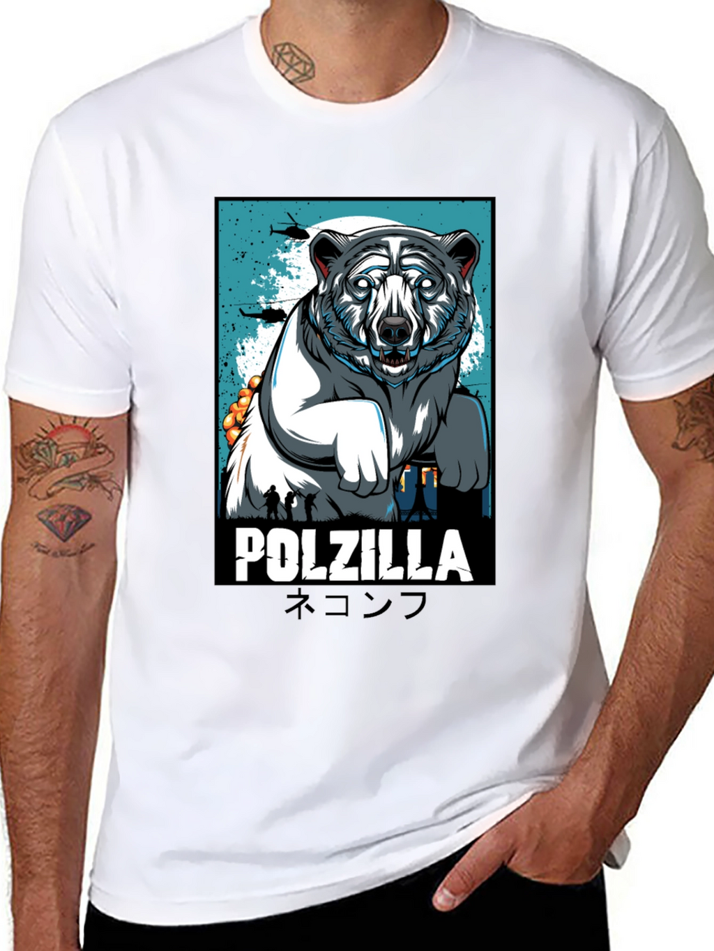 Polzilla Bear Graphic Tee - Cool Unique Design