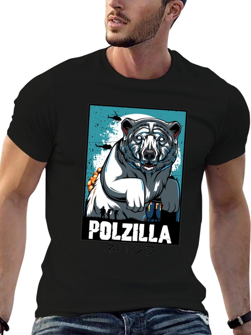 Polzilla Bear Graphic Tee - Cool Unique Design