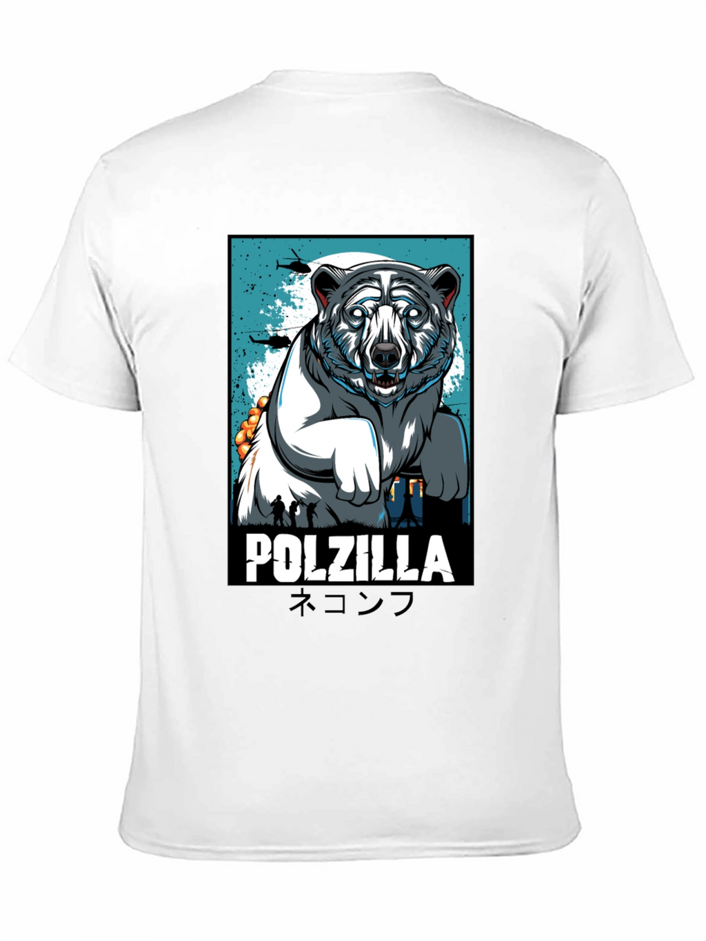 Polzilla Bear Graphic Tee - Cool Unique Design