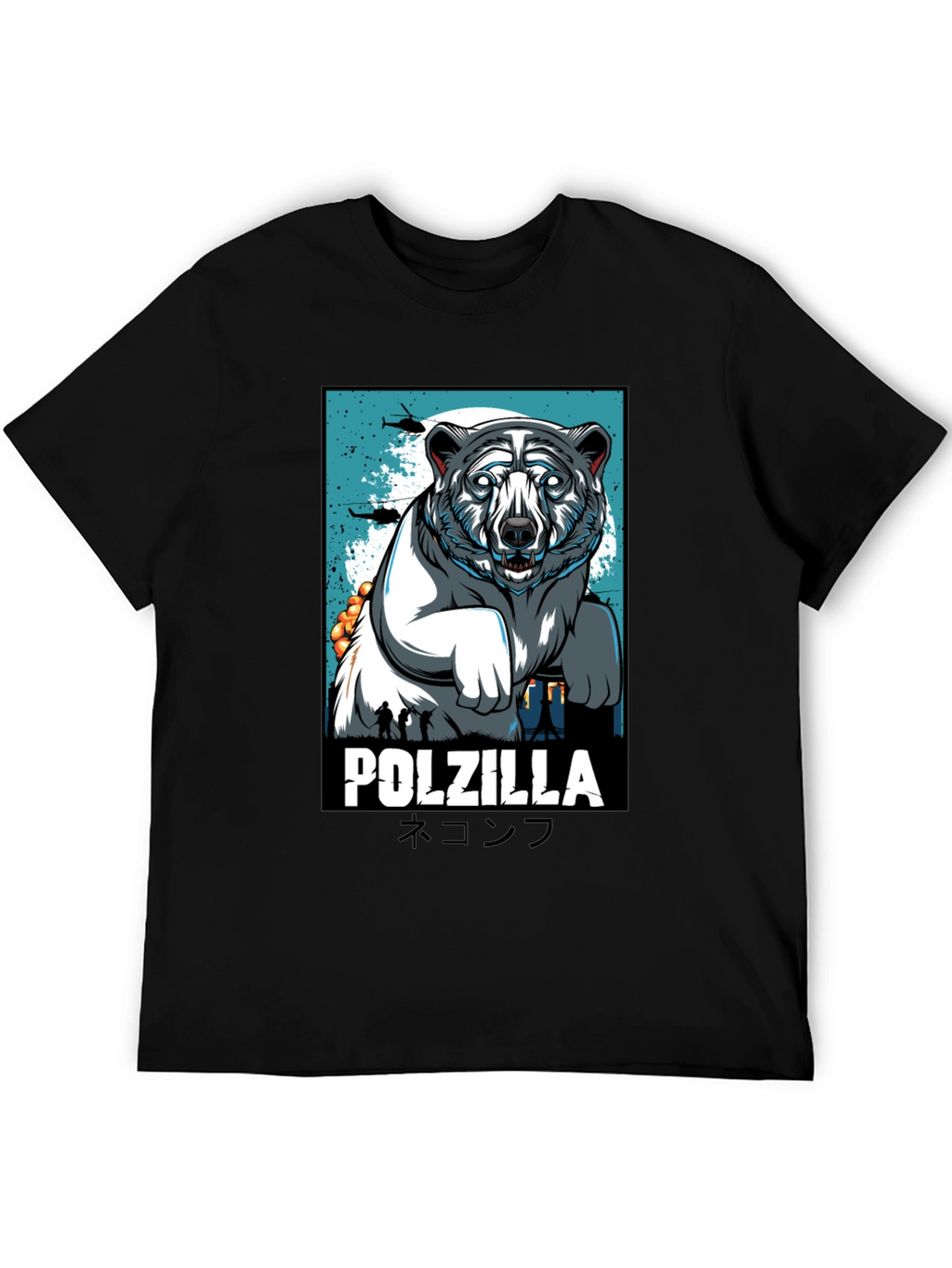 Polzilla Bear Graphic Tee - Cool Unique Design