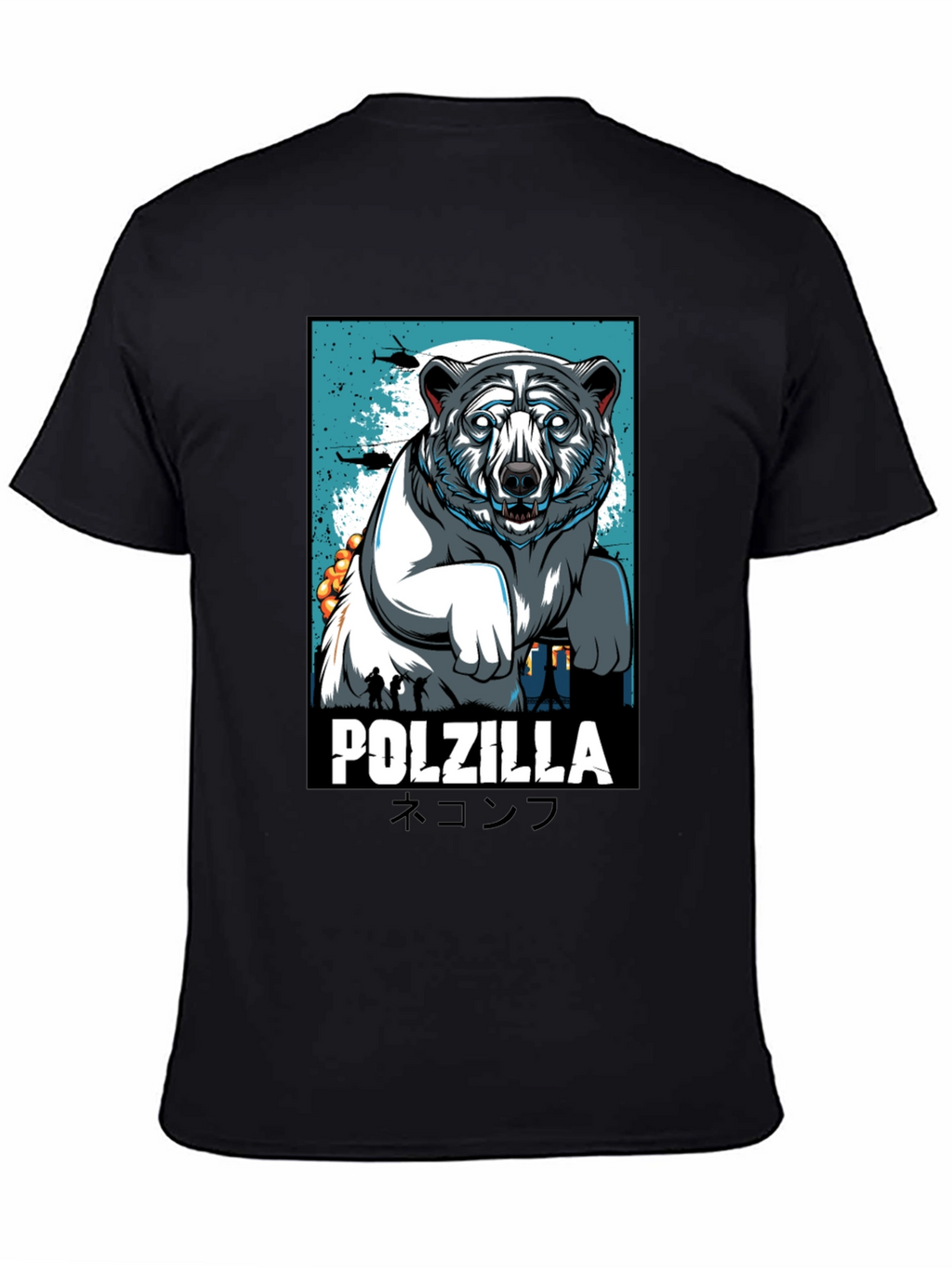 Polzilla Bear Graphic Tee - Cool Unique Design