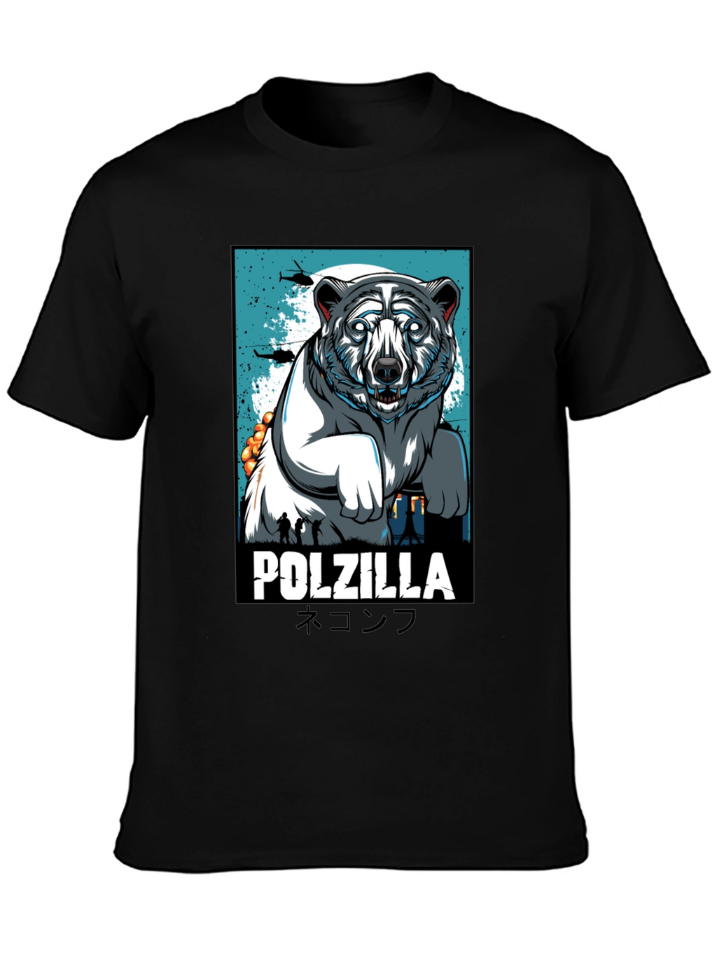Polzilla Bear Graphic Tee - Cool Unique Design