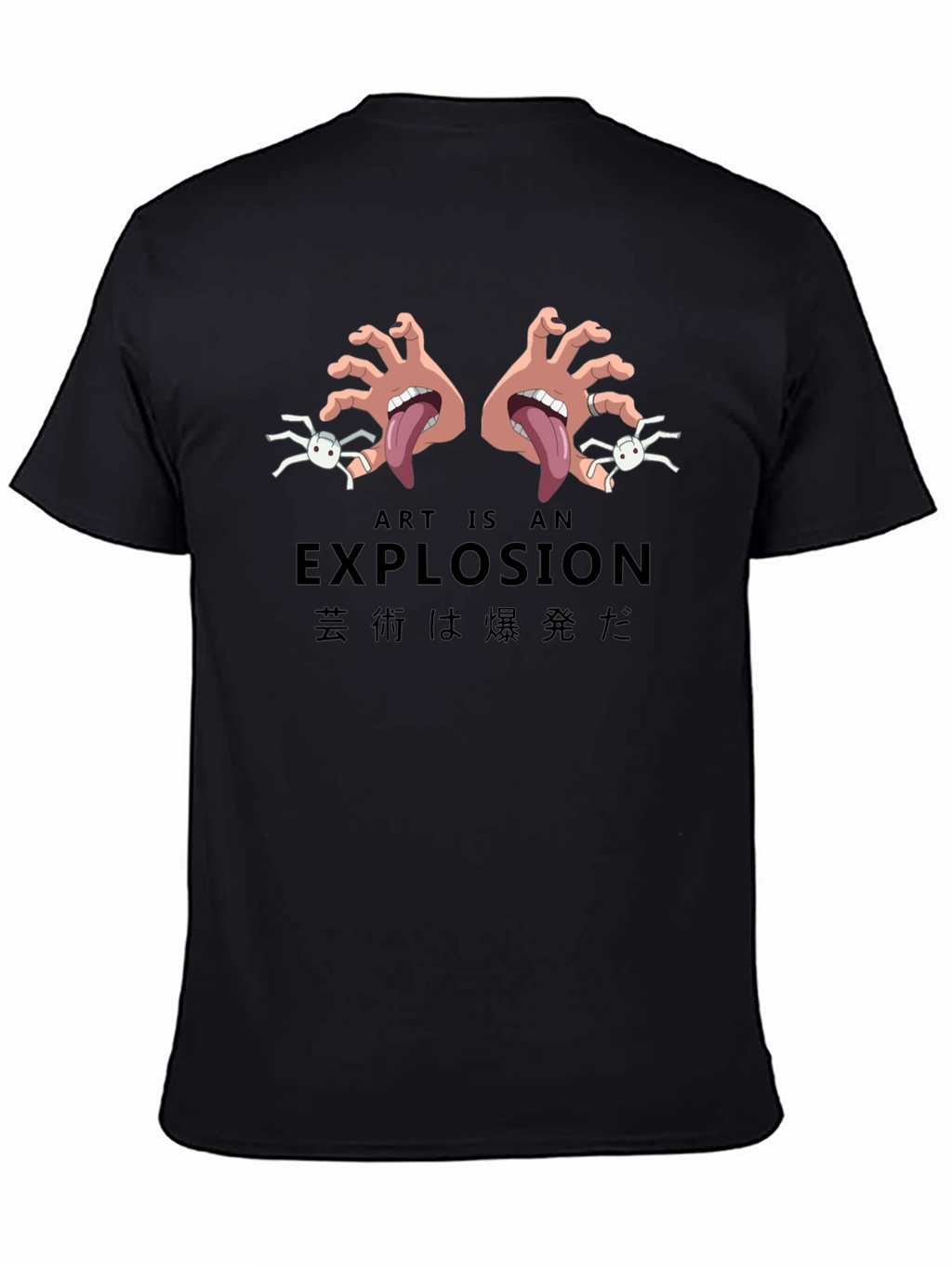 Art is an Explosion Black T-Shirt