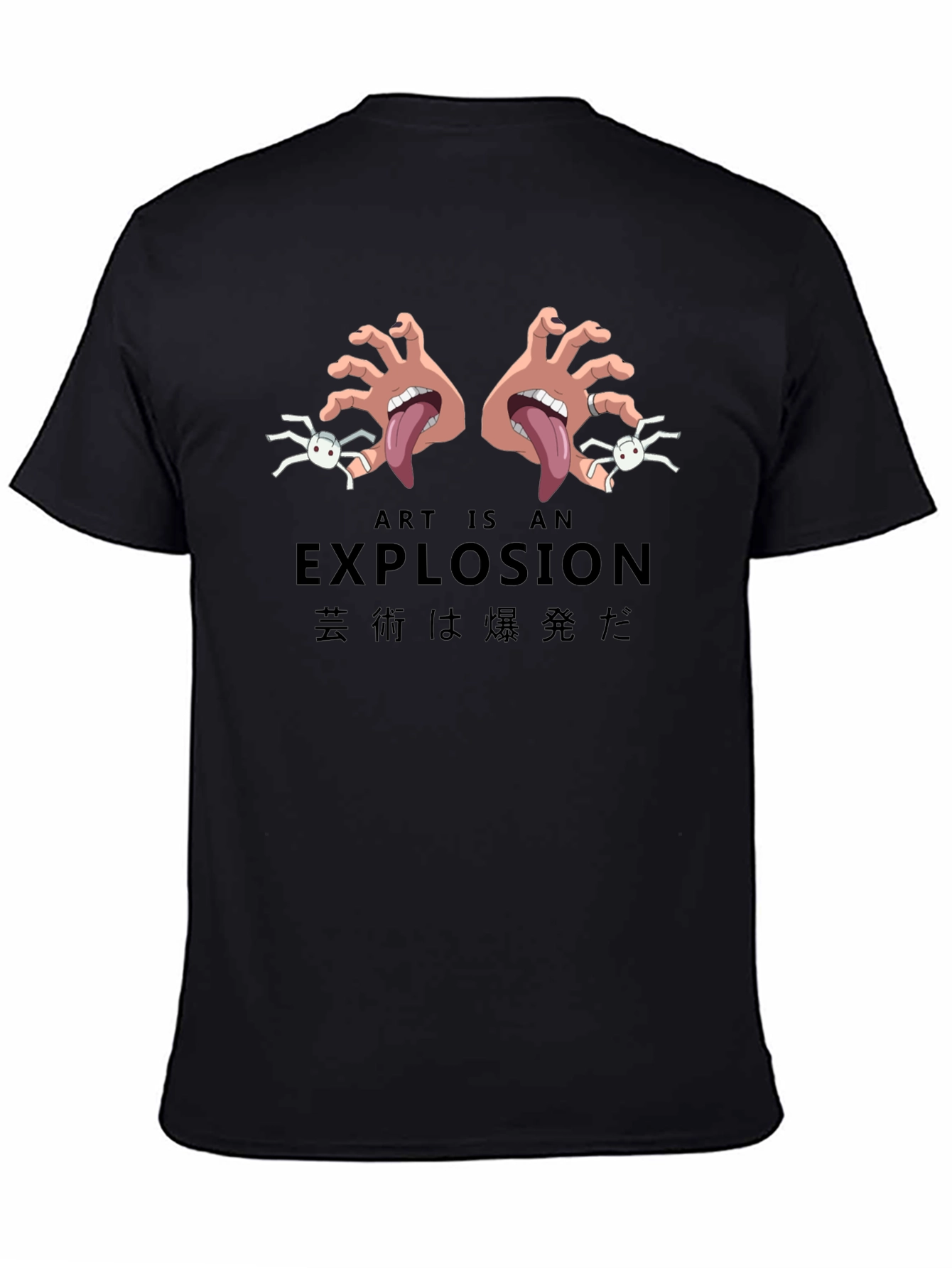 Art is an Explosion Black T-Shirt