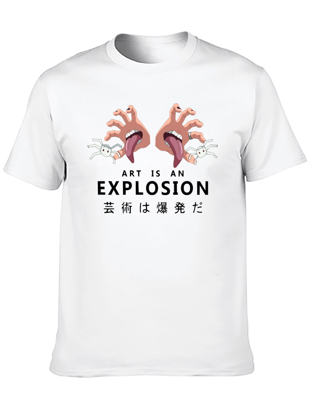 Art is an Explosion Black T-Shirt