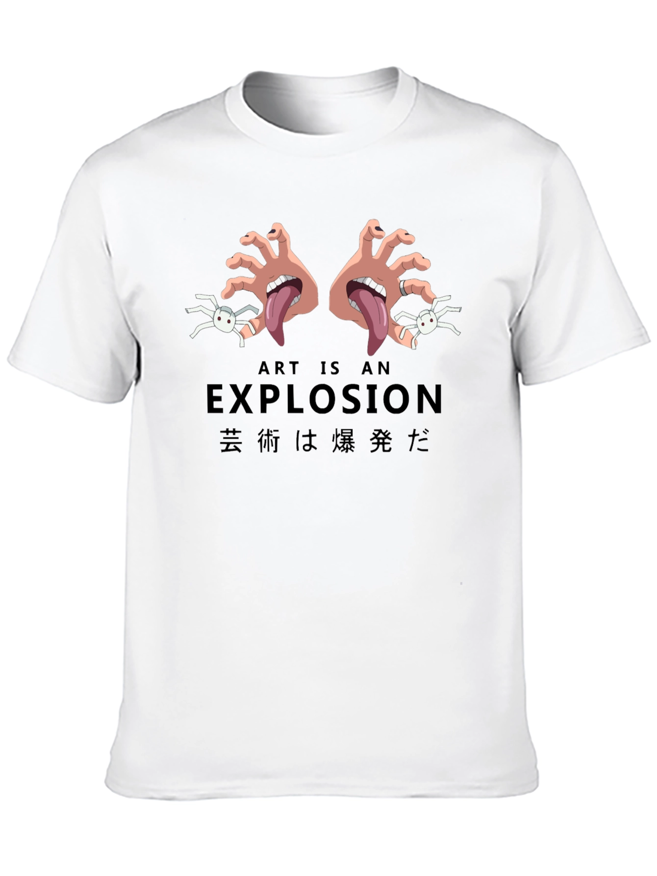 Art is an Explosion Black T-Shirt