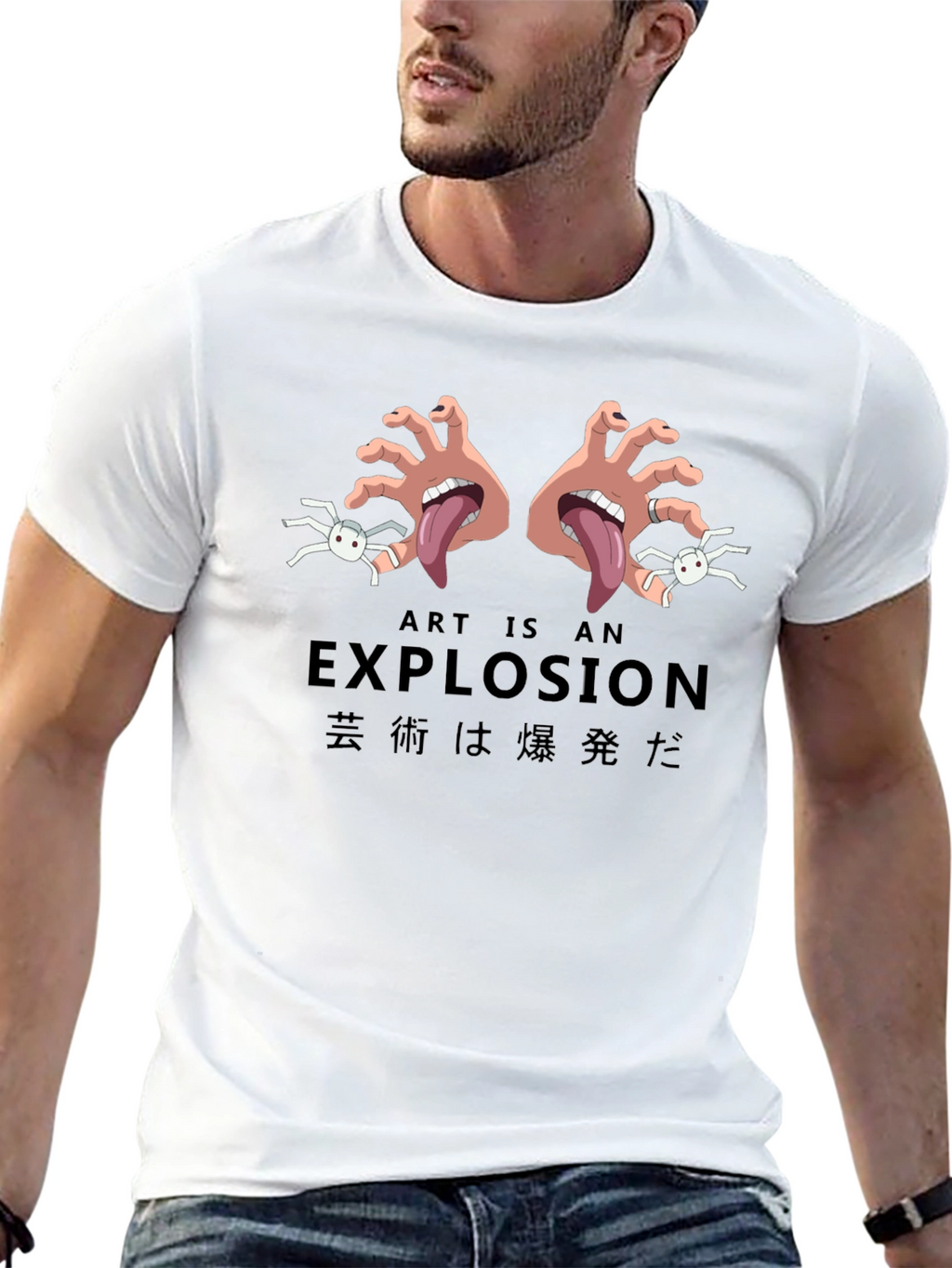 Art is an Explosion Black T-Shirt