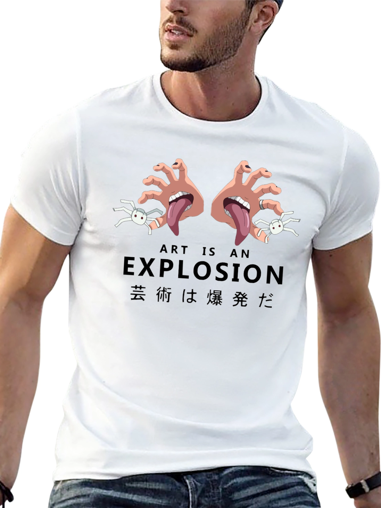 Art is an Explosion Black T-Shirt