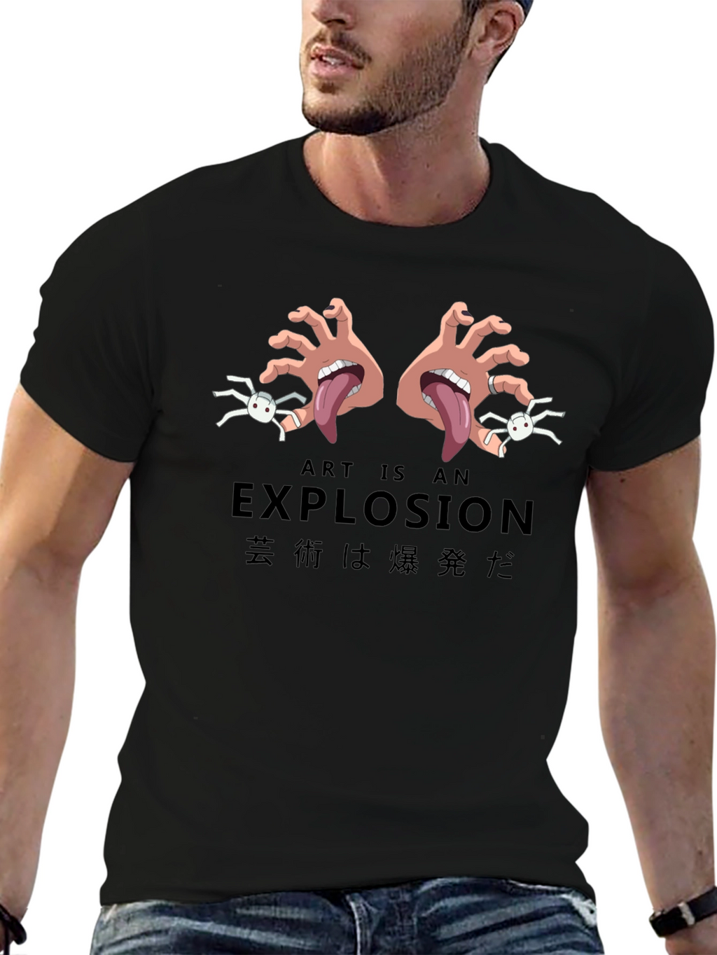 Art is an Explosion Black T-Shirt