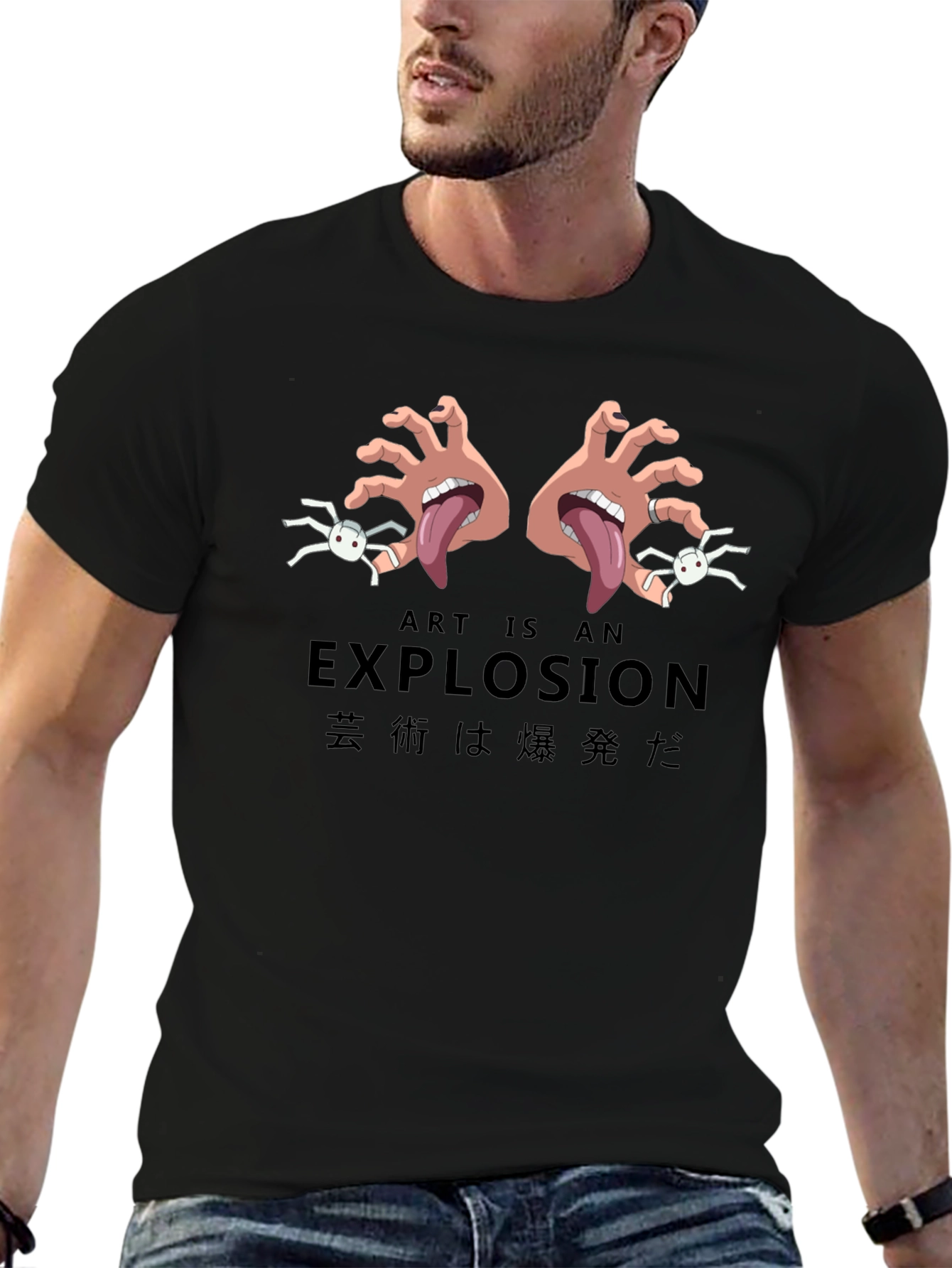Art is an Explosion Black T-Shirt