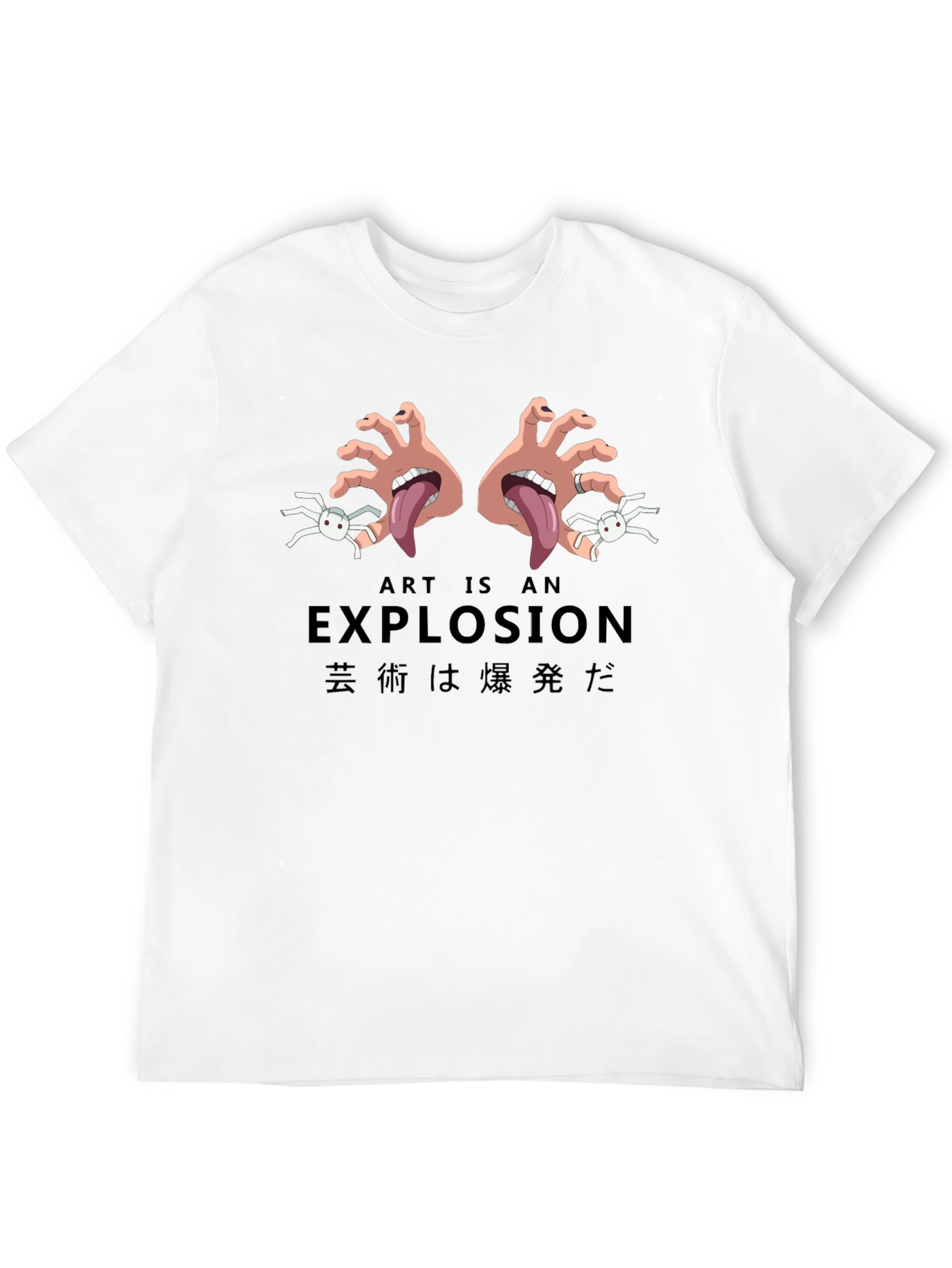 Art is an Explosion Black T-Shirt