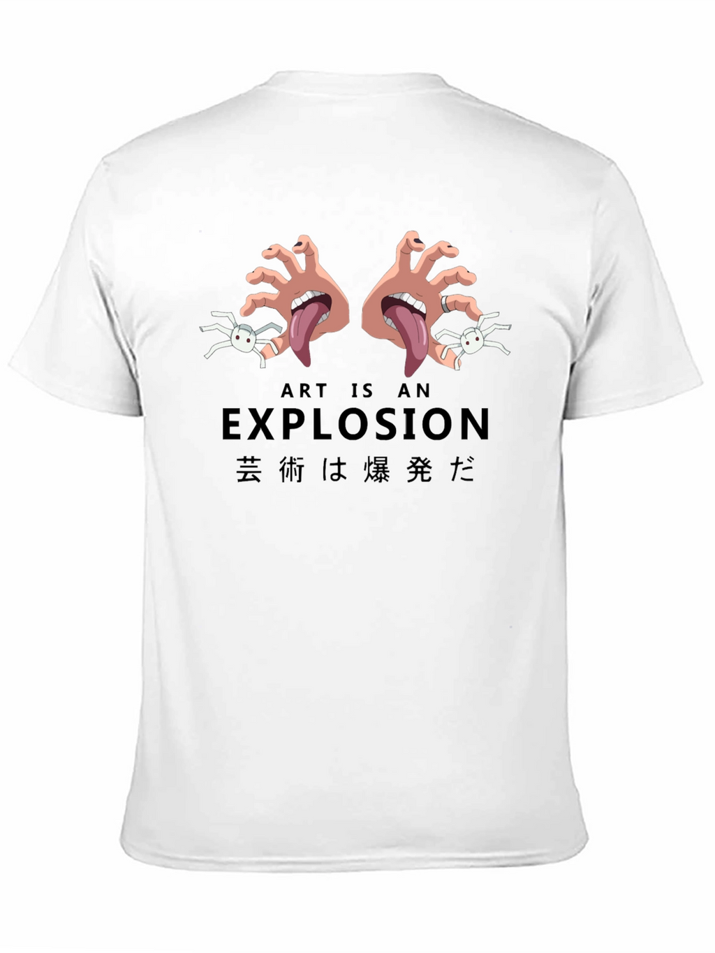 Art is an Explosion Black T-Shirt