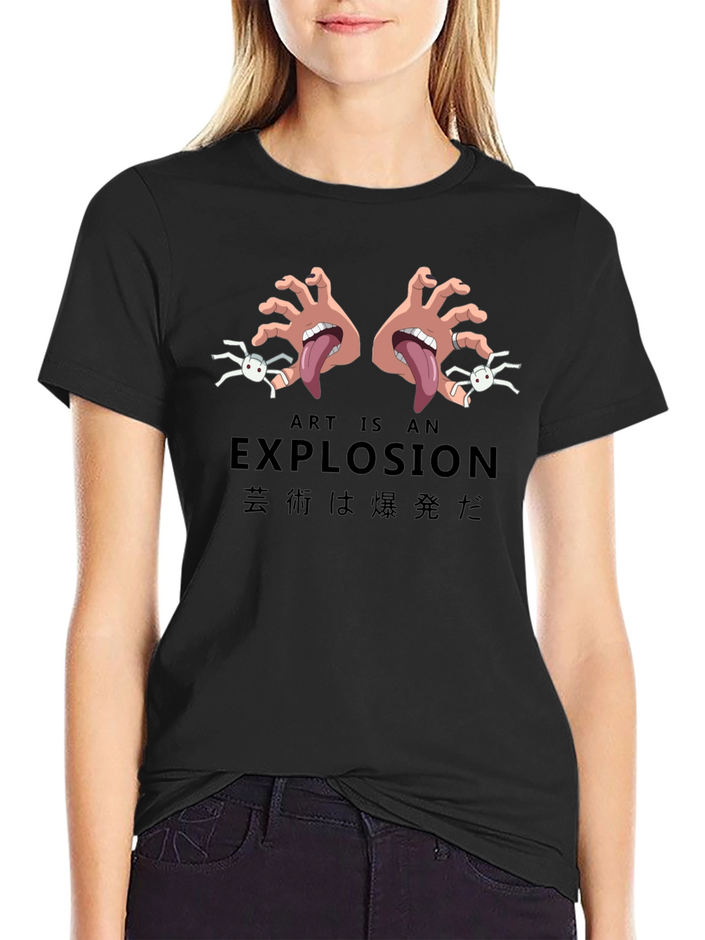 Art is an Explosion Black T-Shirt